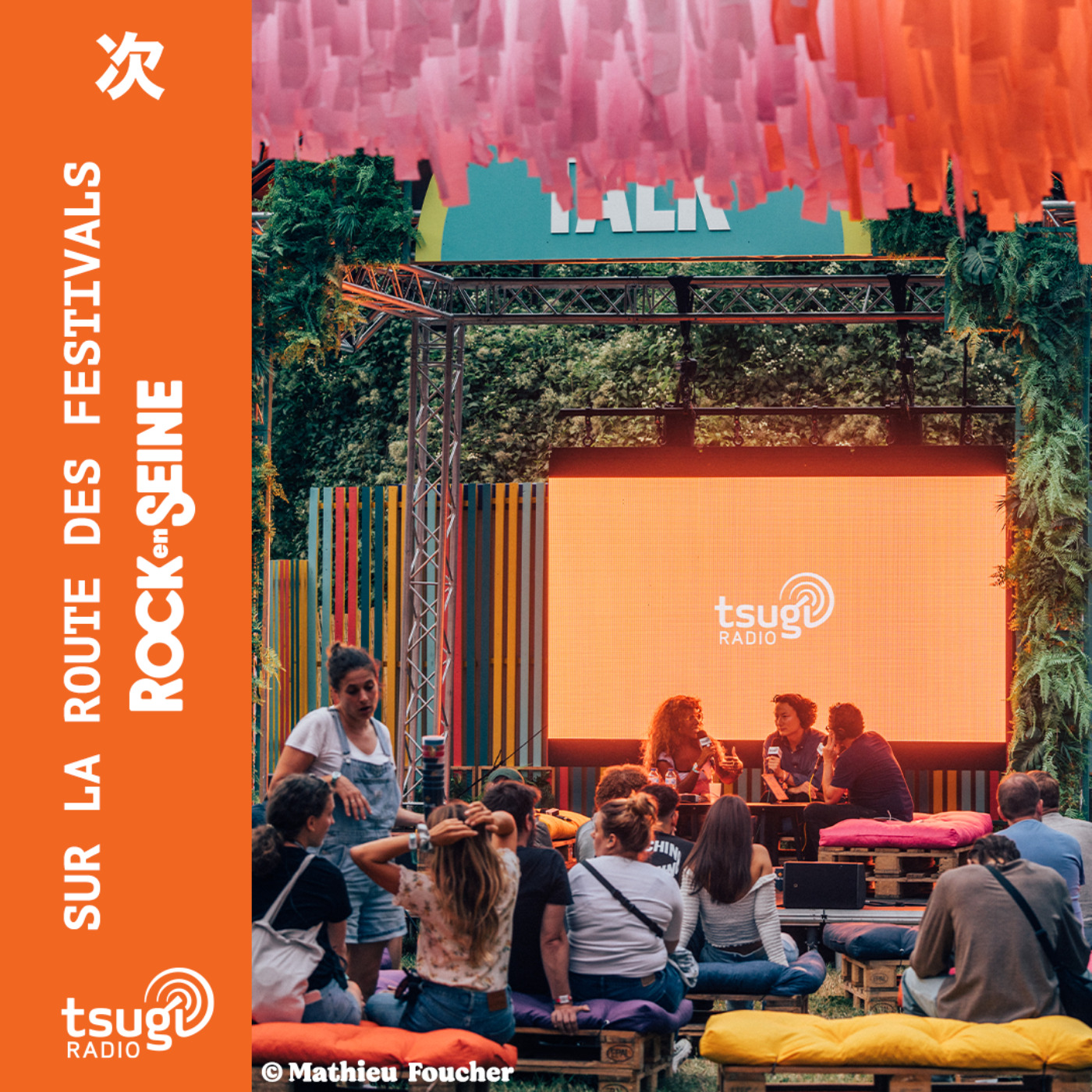En direct de Rock en Seine avec Thomas De Pourquery, Soulwax, Charlotte Adigéry, Bolis Pupul et Lisa Ducasse