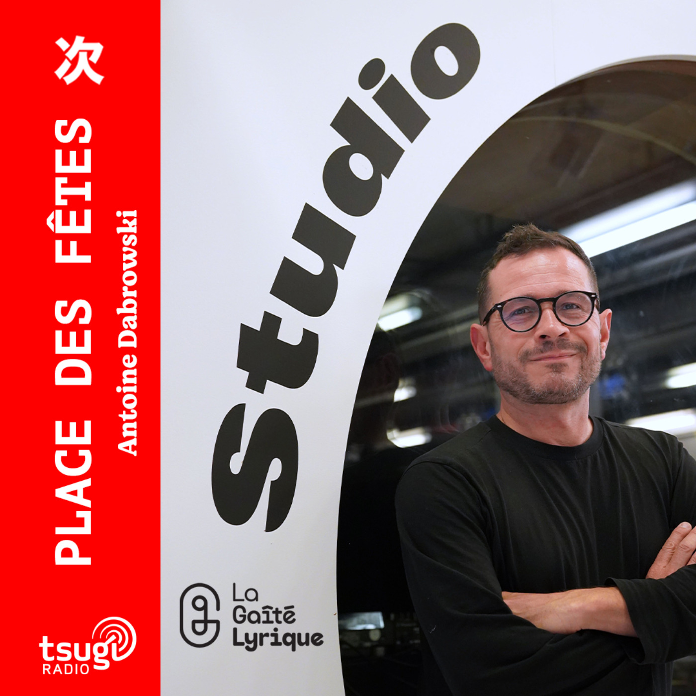 Avec Benoît Félix-Lombard, Samson, Edouard Van Praet, Kevin Heartbeats, Folamour, TSHA...