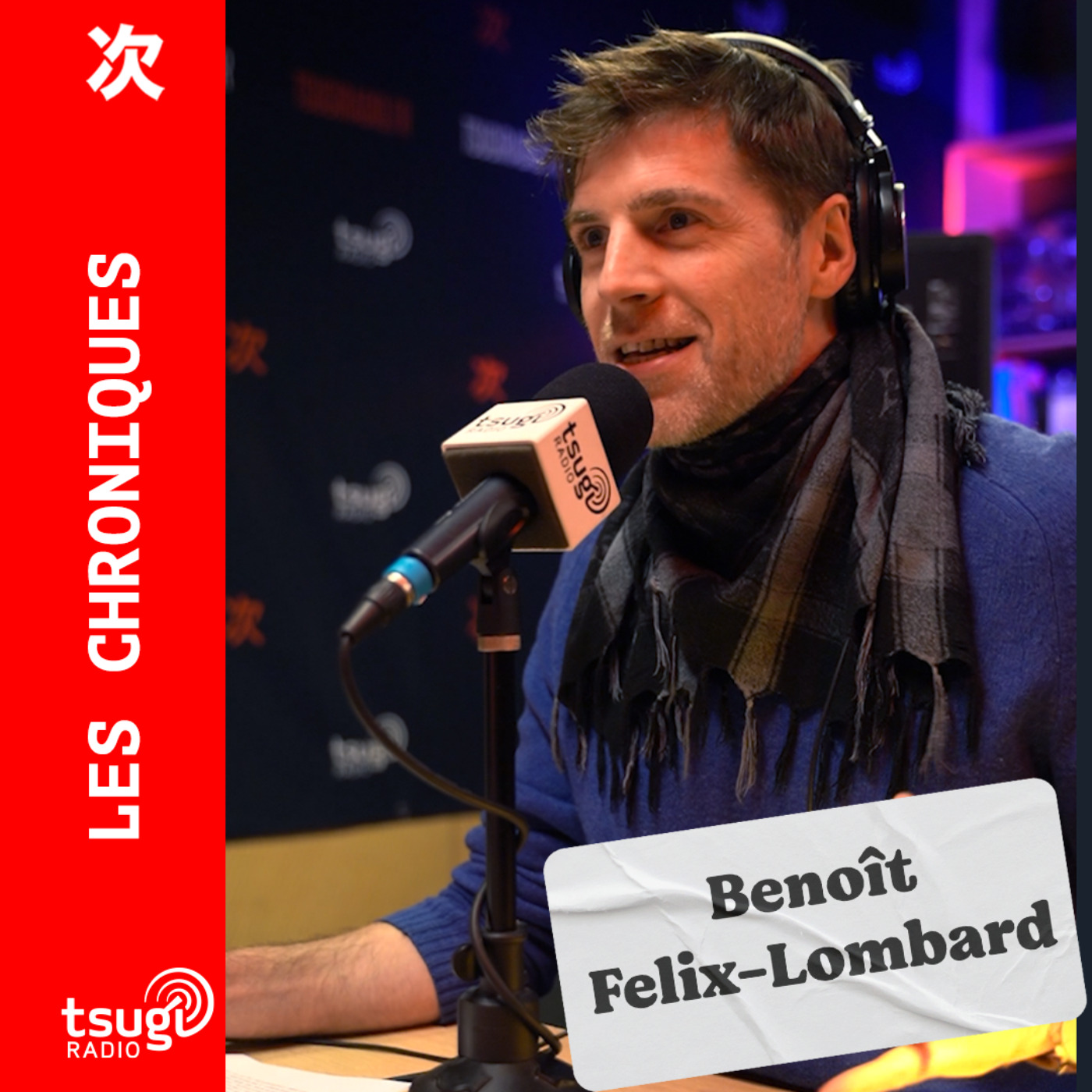 La chronique de Benoît Felix-Lombard : Erlend Øye à Syracuse