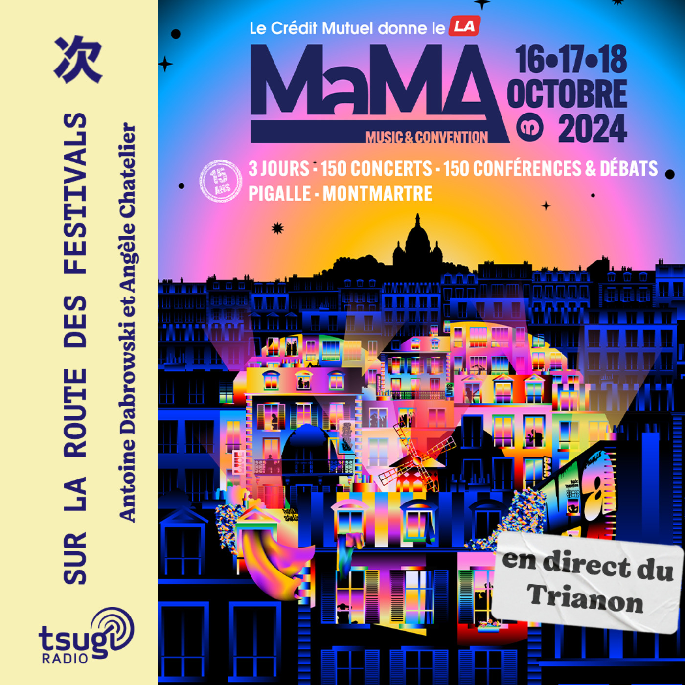 Jour 2 du MaMa festival avec Billie, Marius, Dinaa, Shobra El General, Nathalie Froidure et Azzedine Fall.