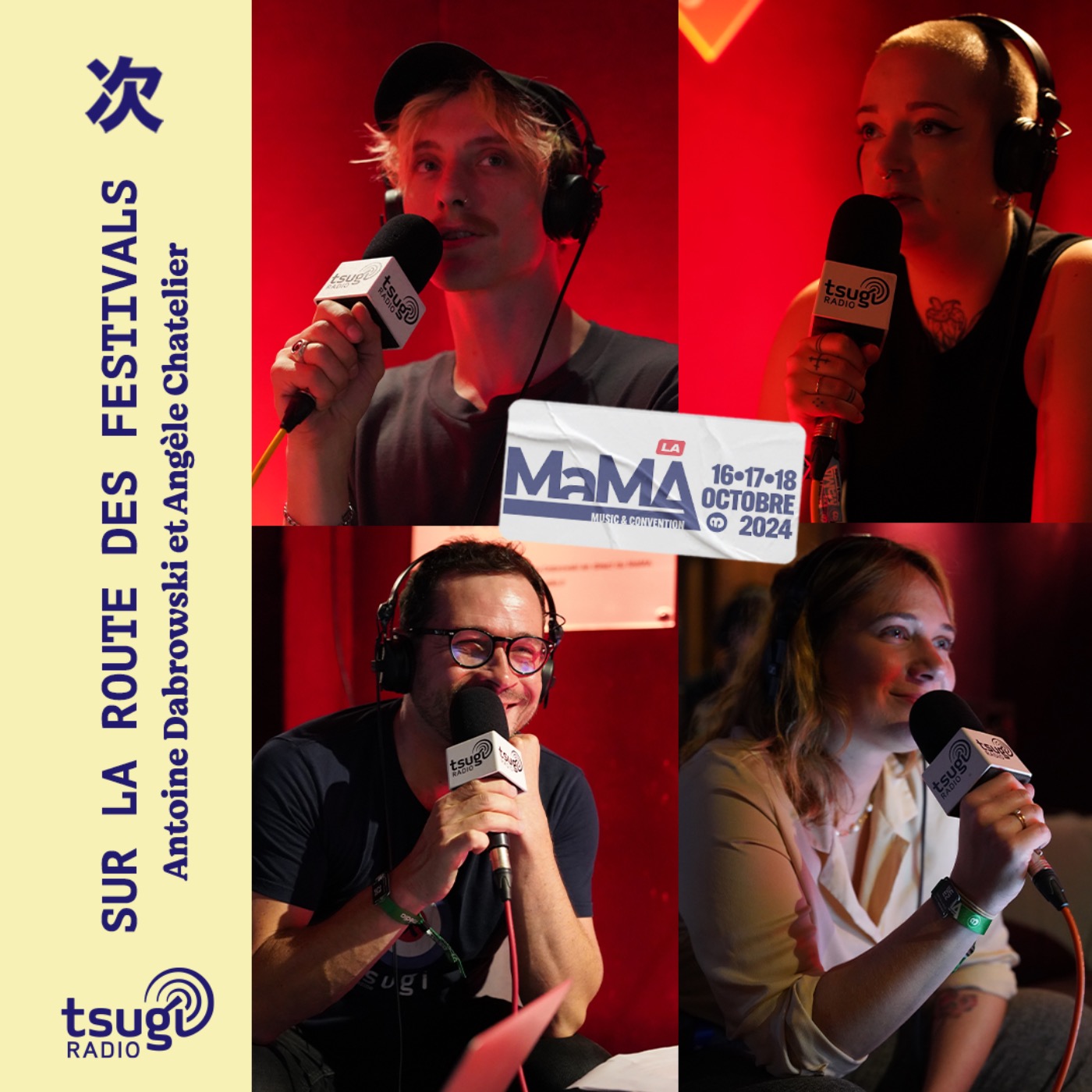 Jour 1 du MaMA avec BLAANK, The Haunted Youth, Hélène Maigné, Julie Knibee...