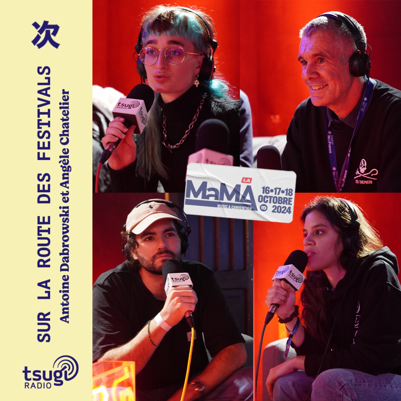 Jour 3 du MaMA avec Rori, Tonique & Man, Soeurs Malsaines, Michel Blazy (Sea Sheperd), Olivier Covo (Mangroove Music)