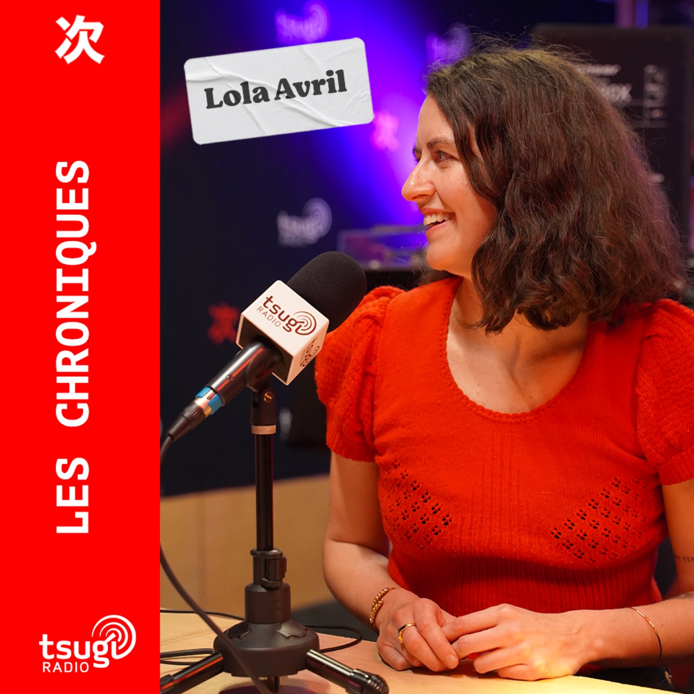La chronique de Lola Avril : musique et écologie