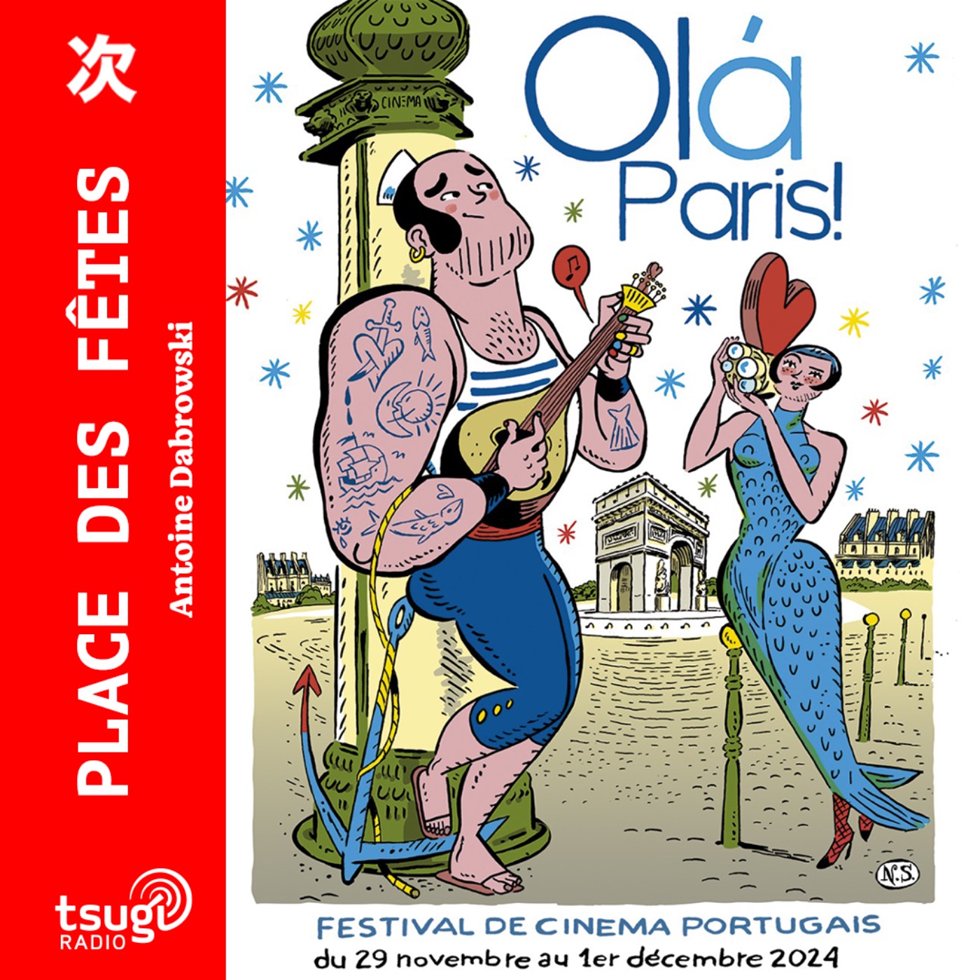 Place des Fêtes