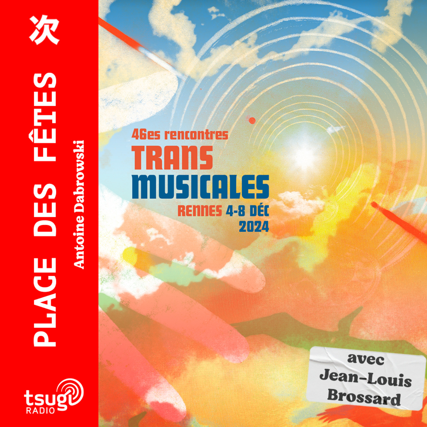 Place des Fêtes