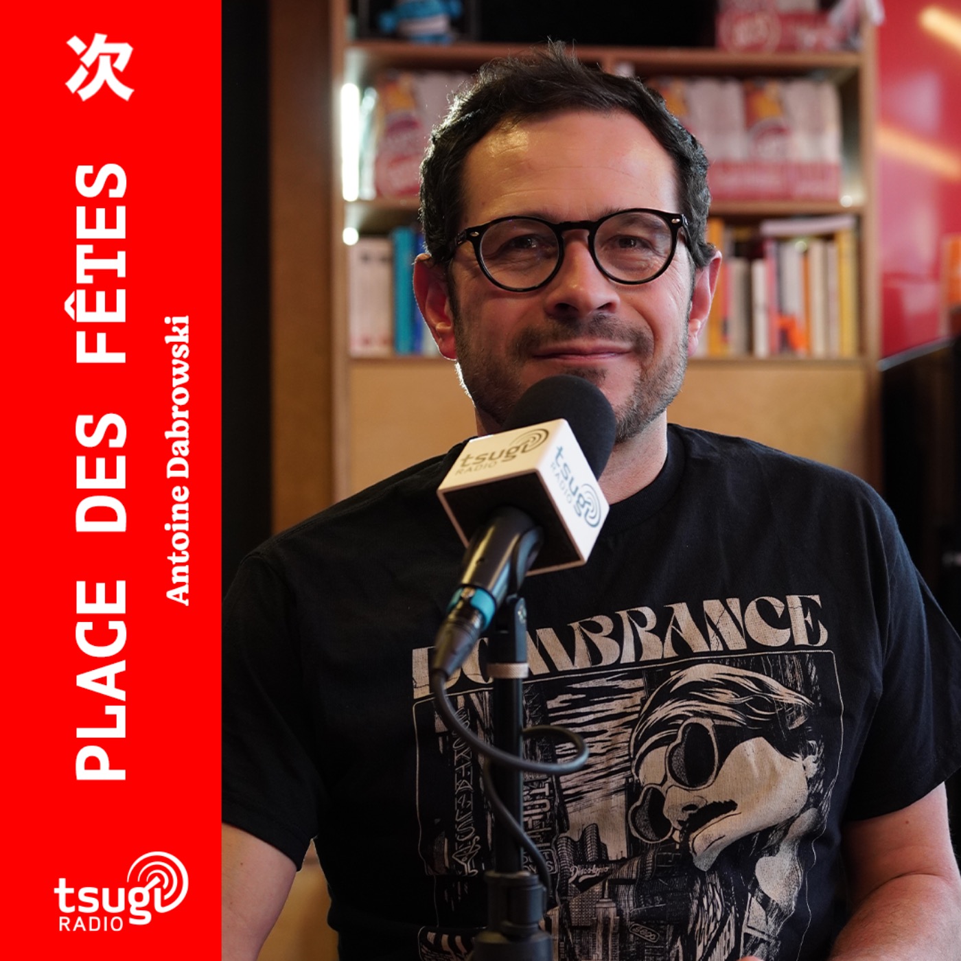 Avec Vendredi sur Mer, Paul Prier, Article15, Arthur Fu Bandini... et la chronique de Nicolas Jalageas