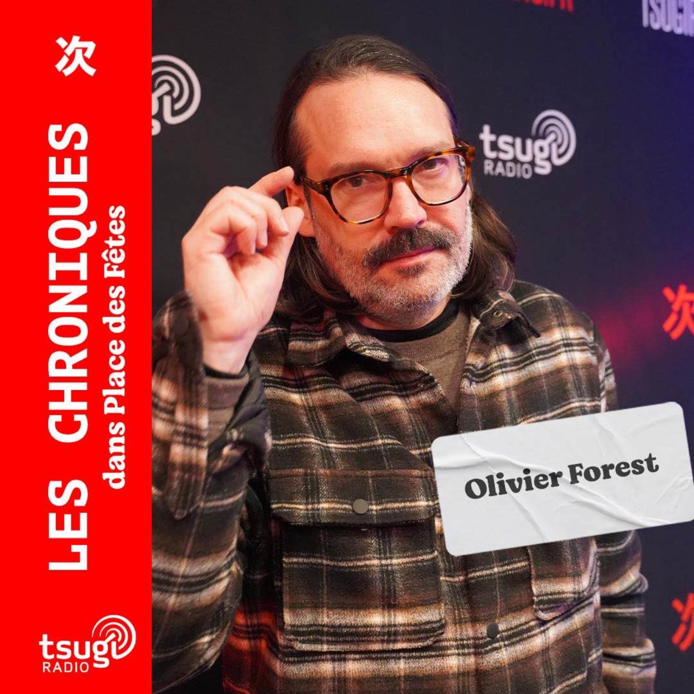 La chronique d'Olivier Forest : la mini-série Arte, Nismet
