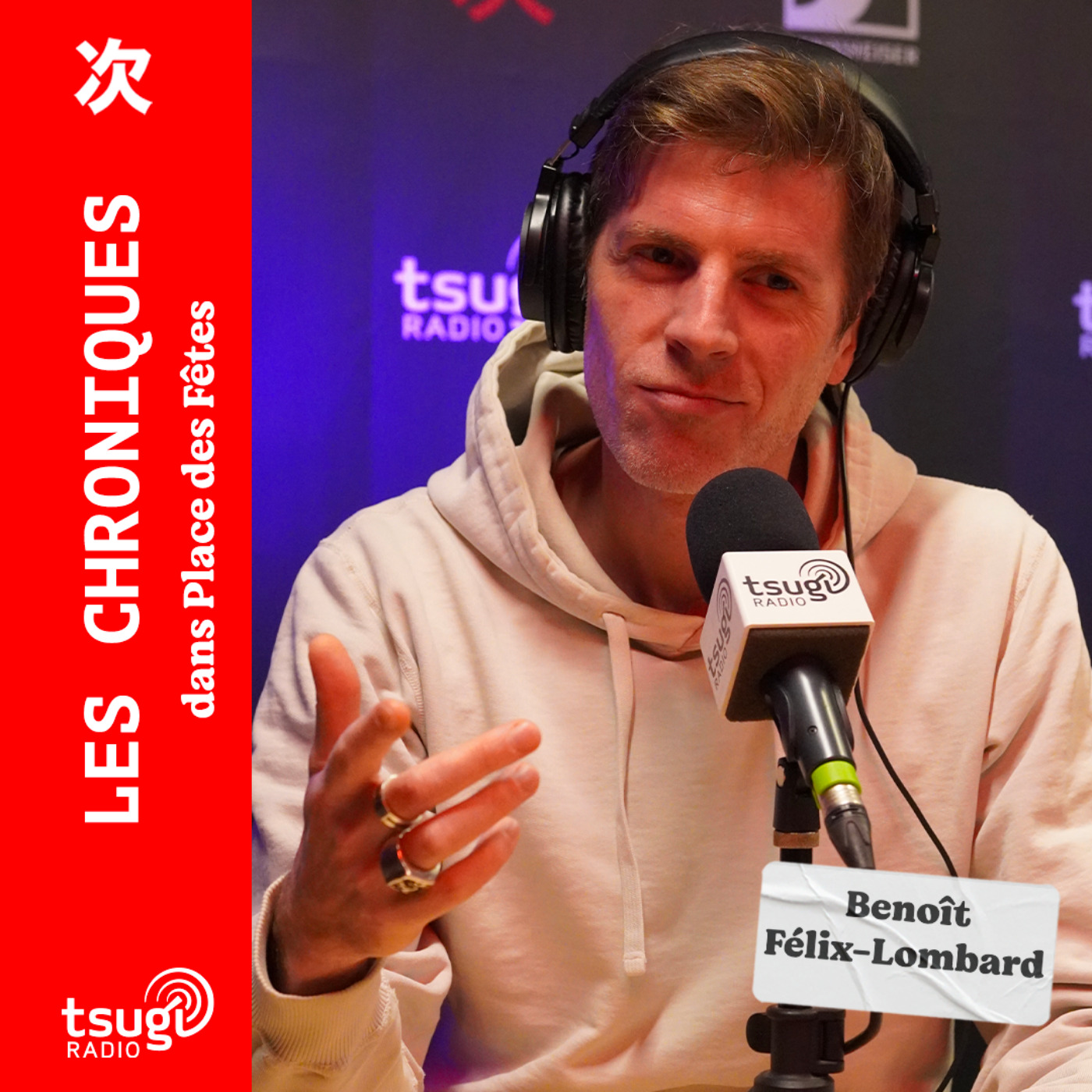 La chronique de Benoît Félix-Lombard : Point de rentrée sur les talents italiens episode artwork