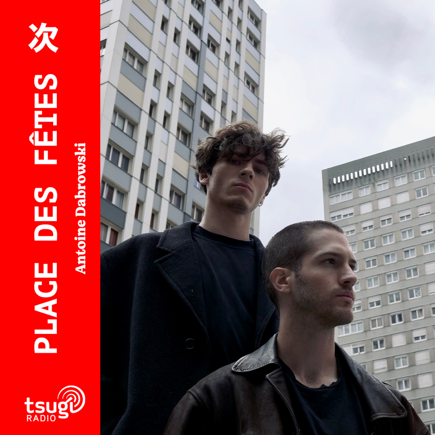 Avec nous étions une armée en live et la chronique d'Antoine Gailhanou