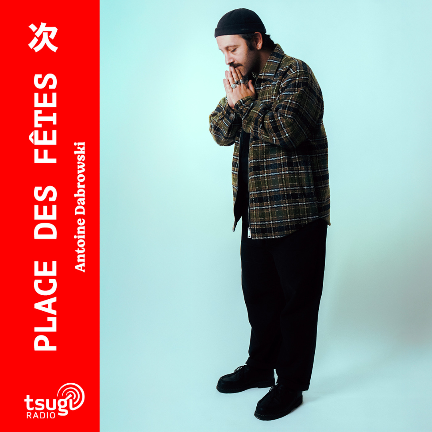 Avec Mangabey et la chronique d'Olivier Forest