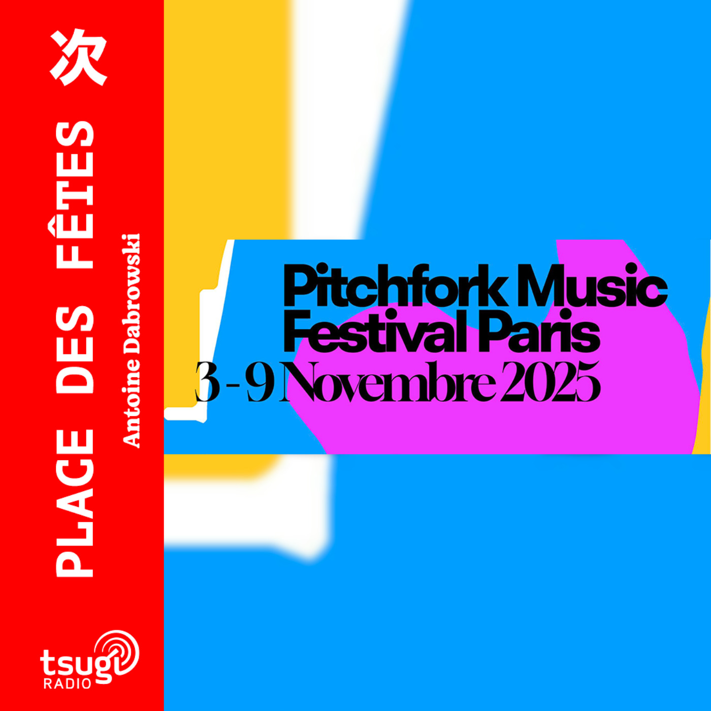 Pitchfork 2025, l'after Pitchfork 2025, l'after