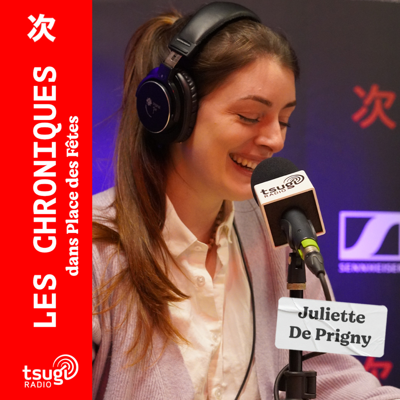 La chronique jeux vidéo de Juliette de Prigny : South of Midnight La chronique jeux vidéo de Juliette de Prigny : South of Midnight