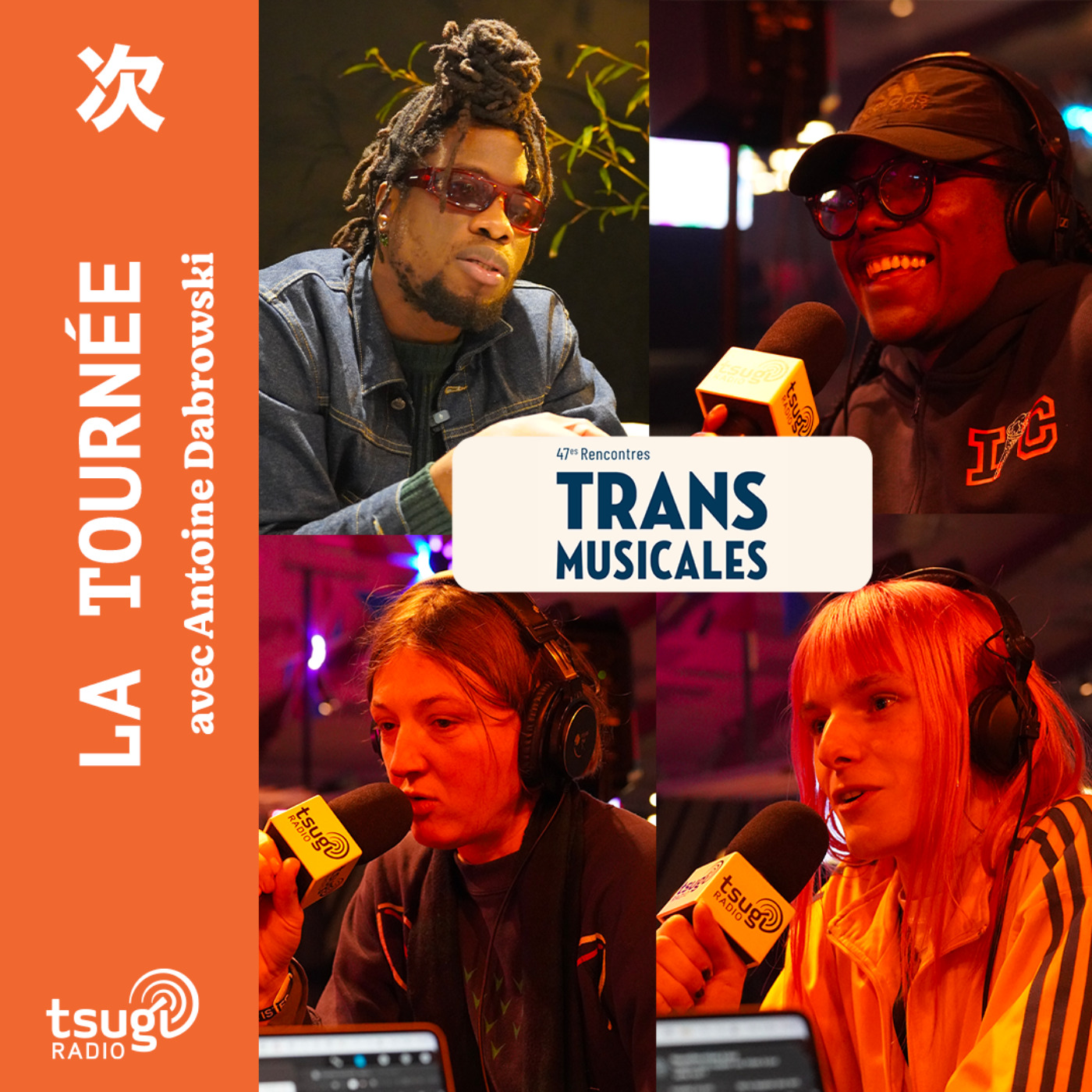 Les Trans Musicales avec Obongjayar, Camion Bip Bip, Tatyana Jane, Oonagh Haines, Antilogic et Photons episode artwork
