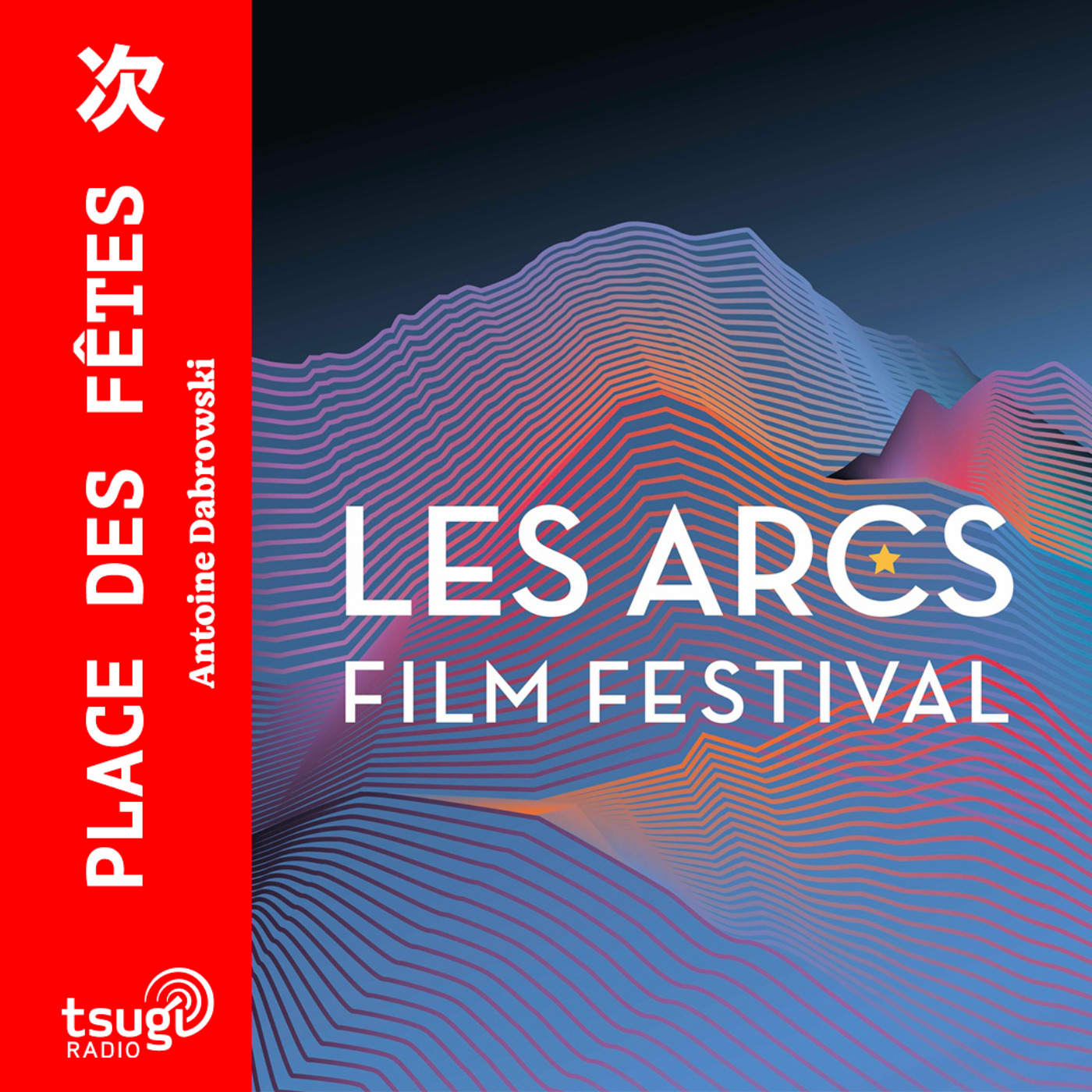 Focus les Arcs Film Festival avec Léonie Pernet, Crayon, Steve Bouyer episode artwork