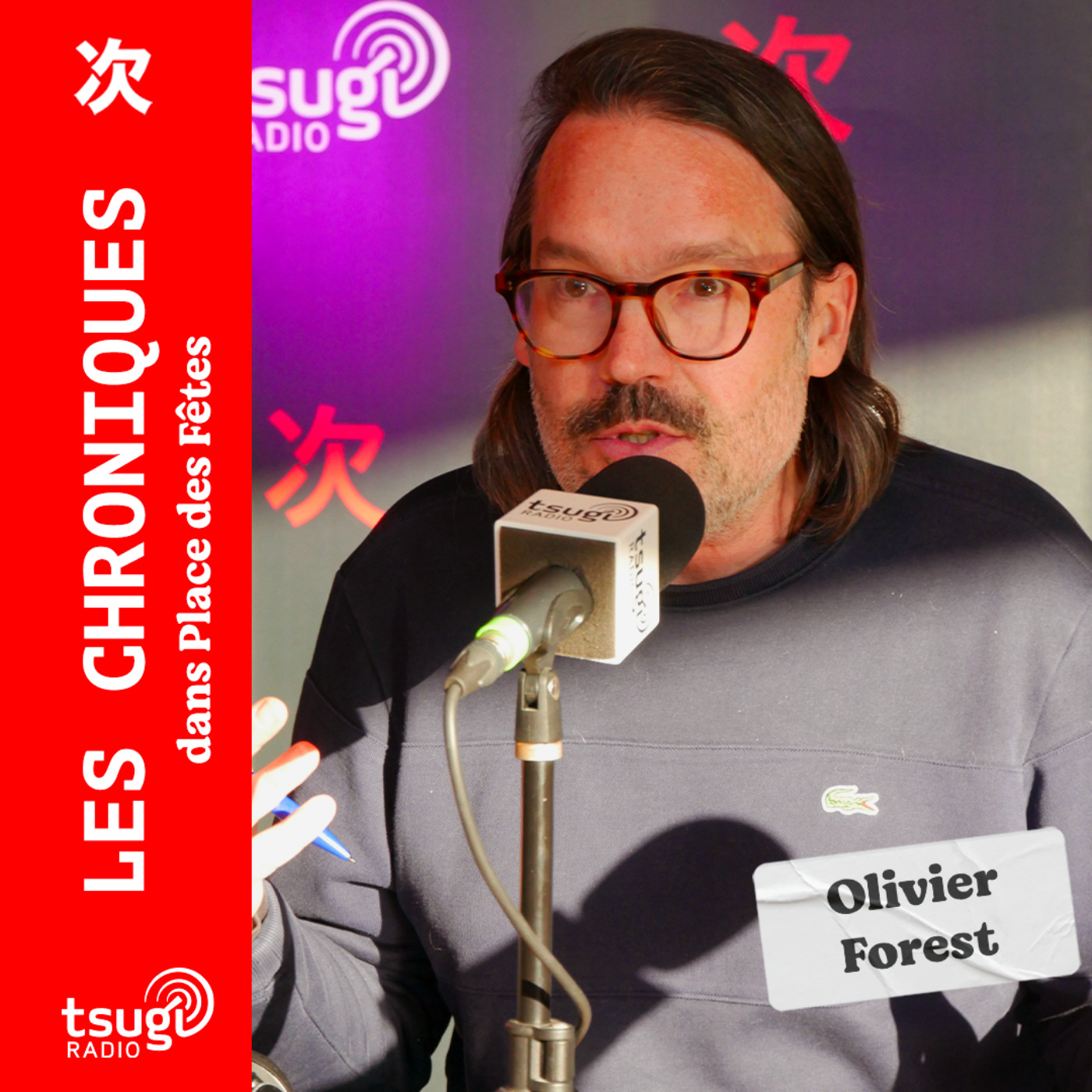 La chronique d'Olivier Forest · Le Gâteau du Président de Hasan Hadi episode artwork