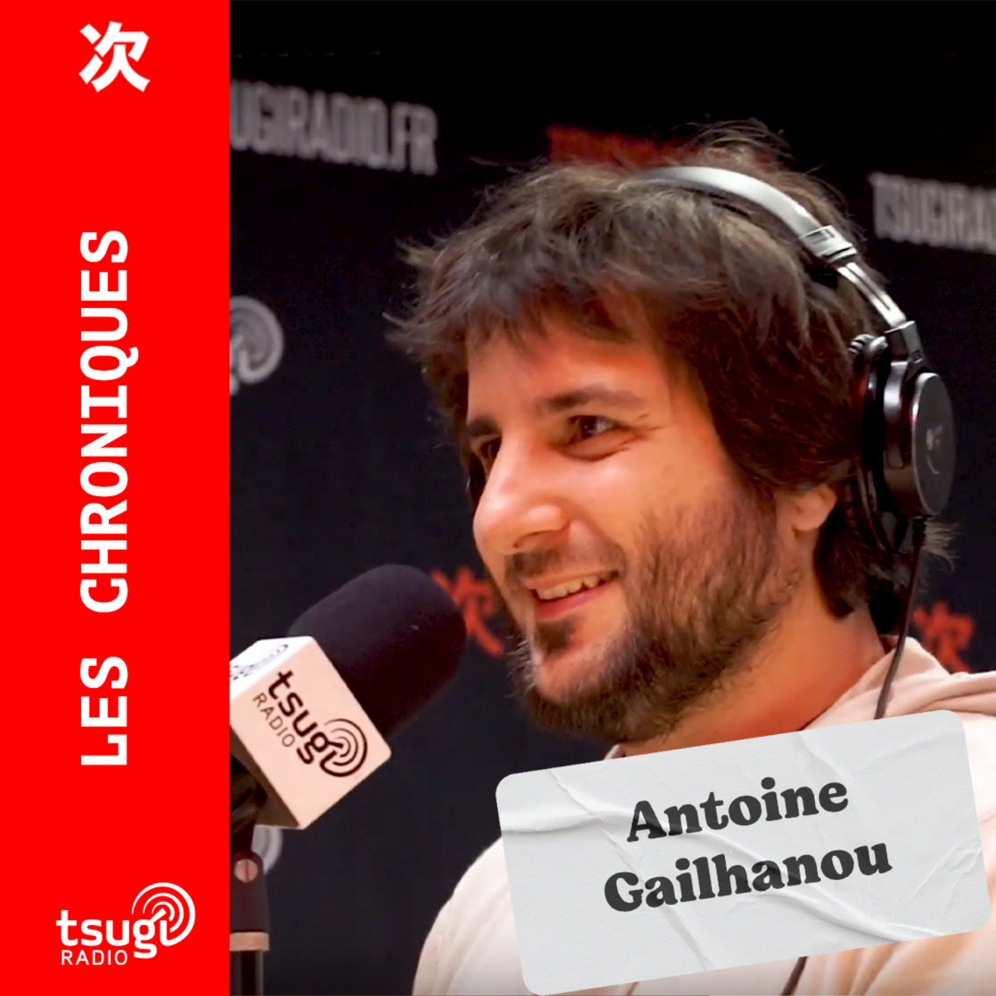 Le Morin Khuur · La chronique instruments traditionnels d'Antoine Gailhanou episode artwork