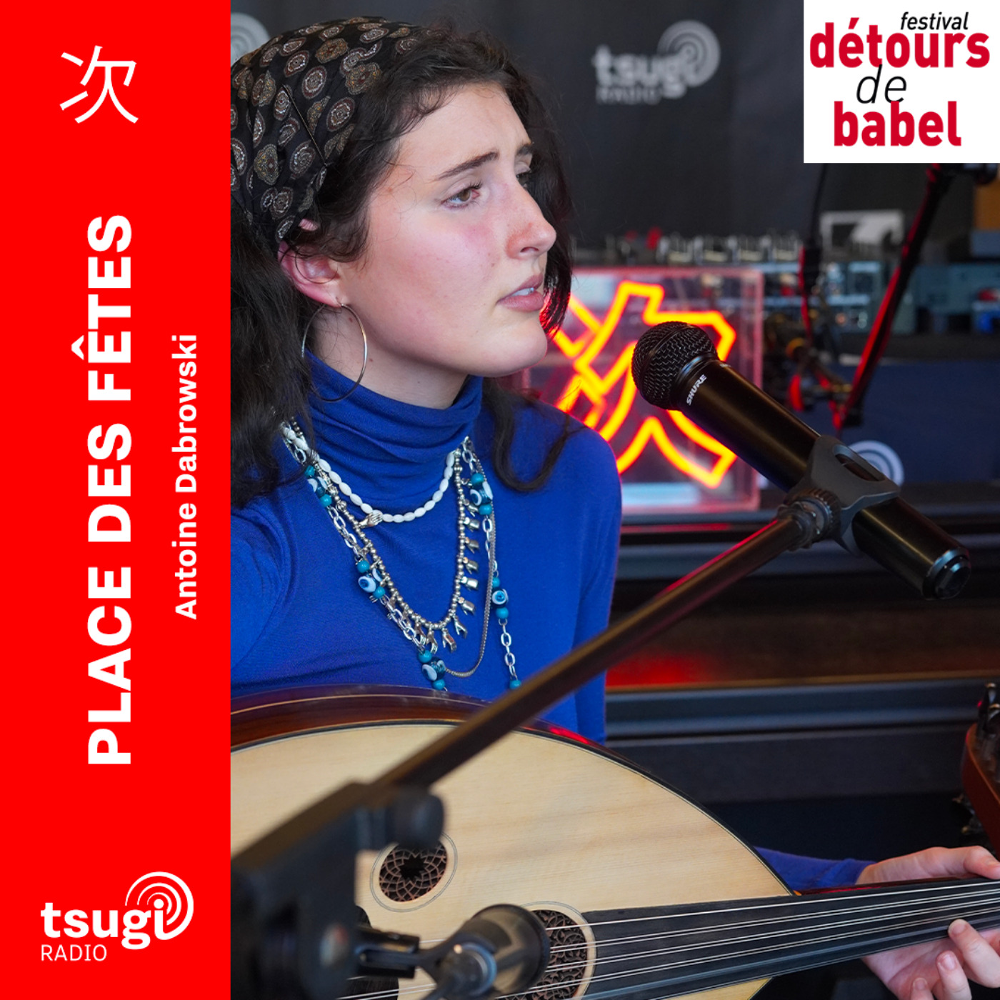 Les Détours de Babel avec Mélina en live episode artwork