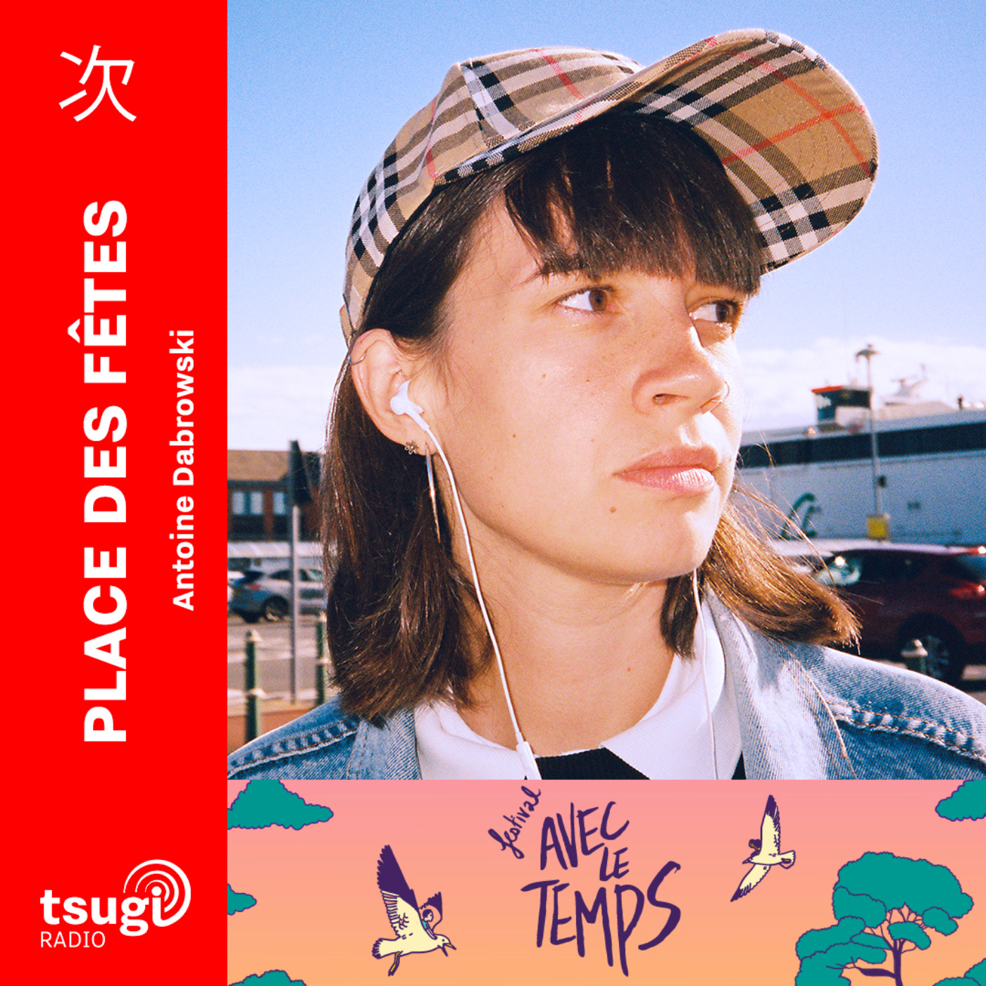 Festival Avec le temps · Asfar Shamsi, Virginie B et Josselin Britschgi episode artwork