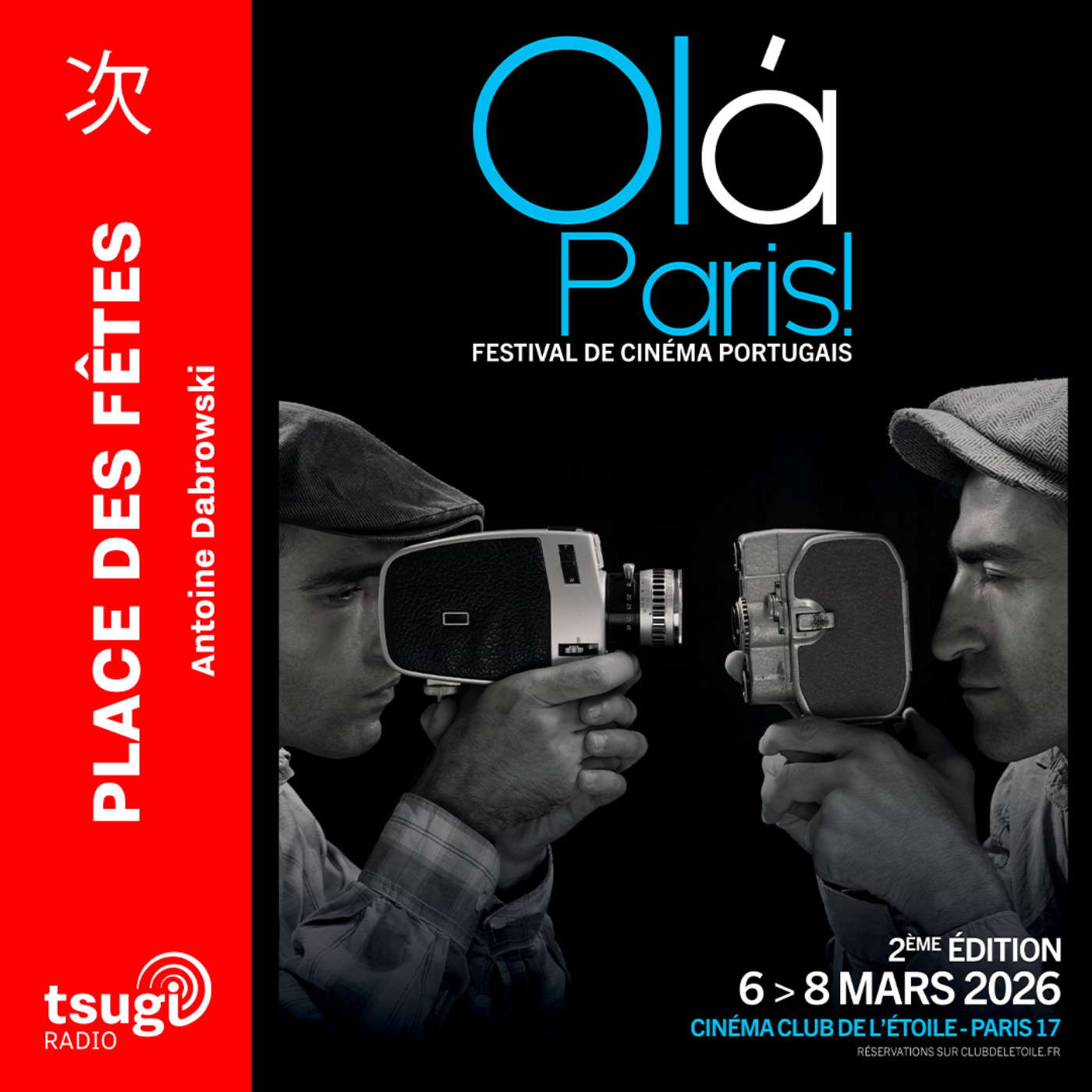 Festival Olá Paris! avec Beatriz Batarda, Joāo Rosas, Wilson Ladeiro et Fernando Ladeiro-Marquès episode artwork