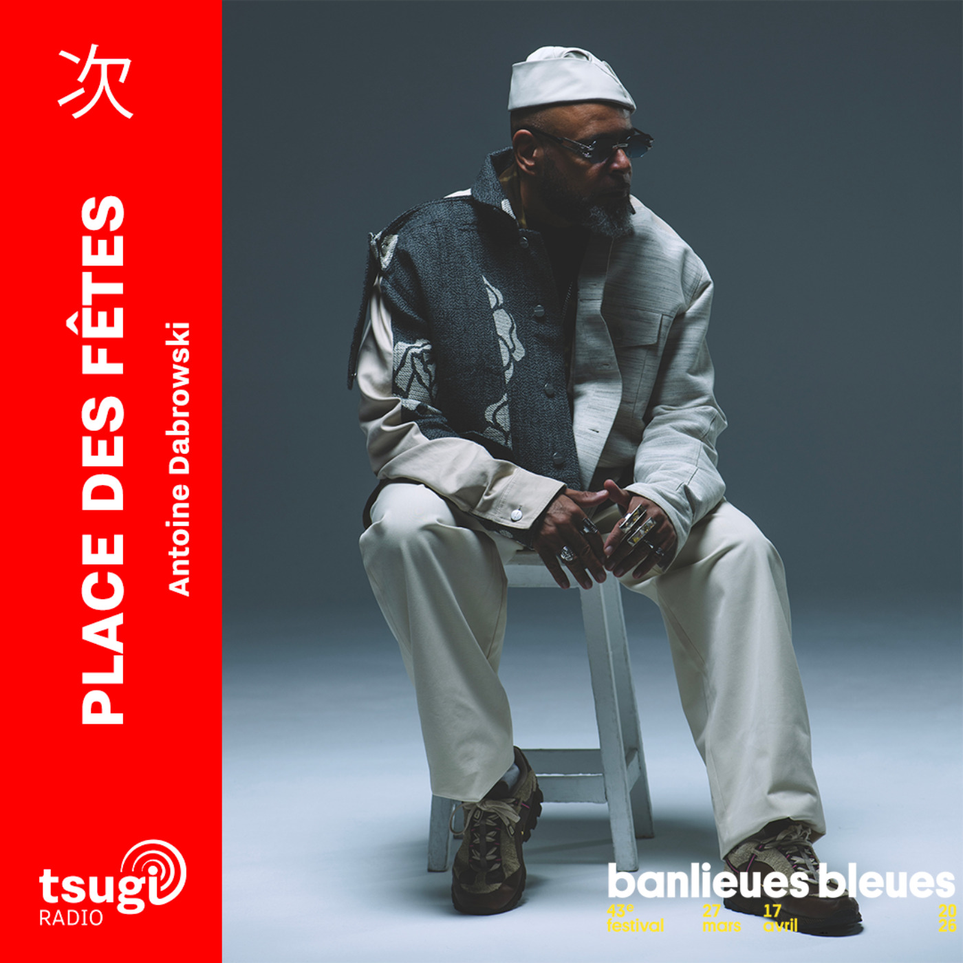 Banlieues Bleues avec Rocé et Xavier Lemettre episode artwork