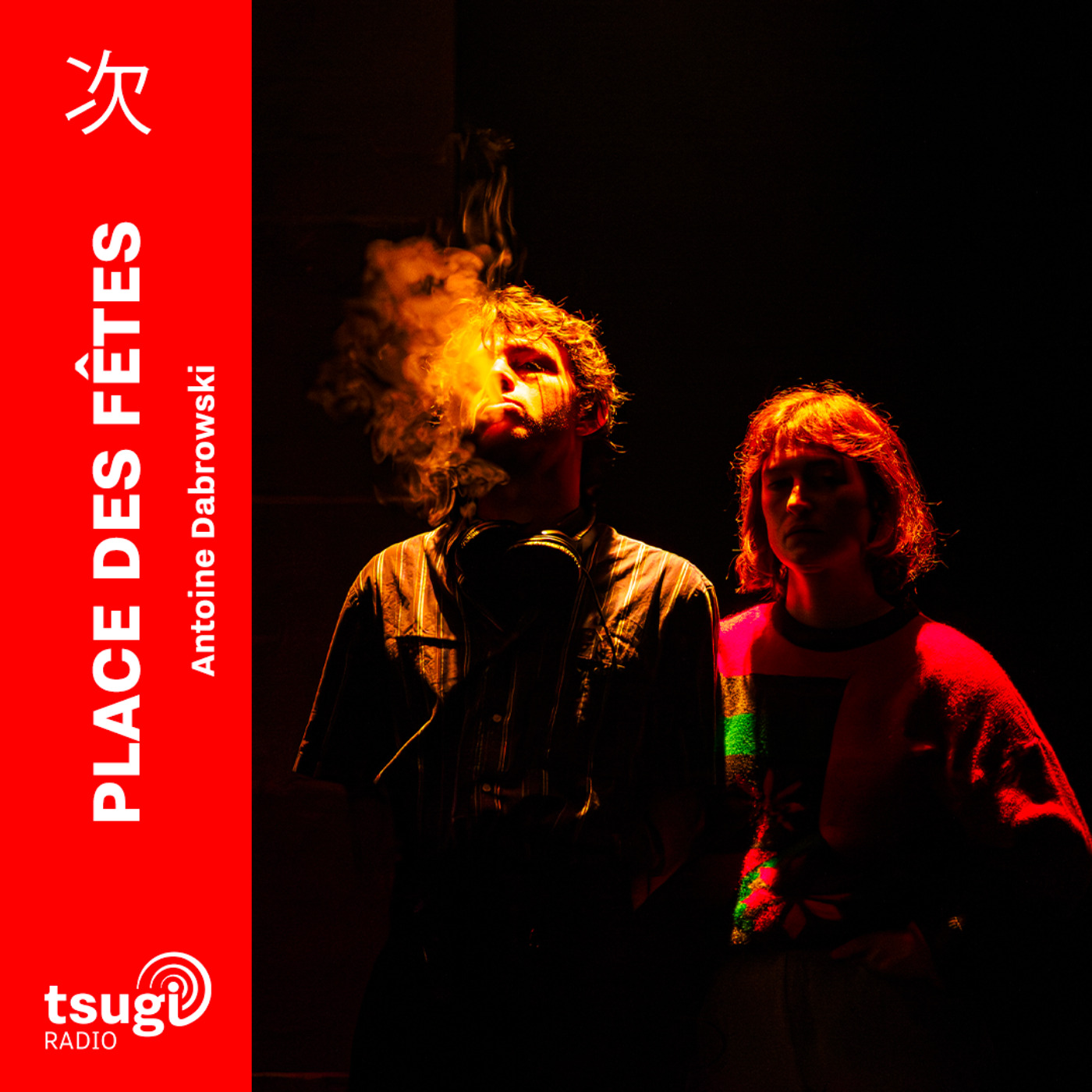 "Ce soir j’ai de la fièvre et toi tu meurs de froid" · Julien Lewkowicz, Guillaume Costanza & Jean-Luc Romero-Michel episode artwork
