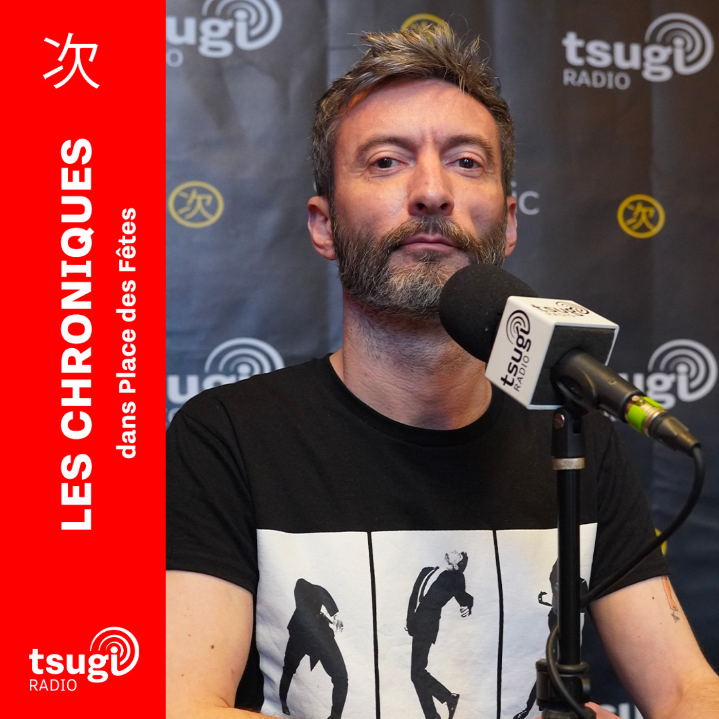Rendez-vous dans l'espace littéraire · La chronique de Nicolas Jalageas episode artwork