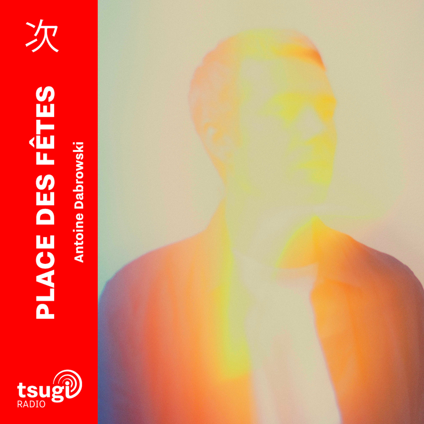 Avec Yan Wagner episode artwork