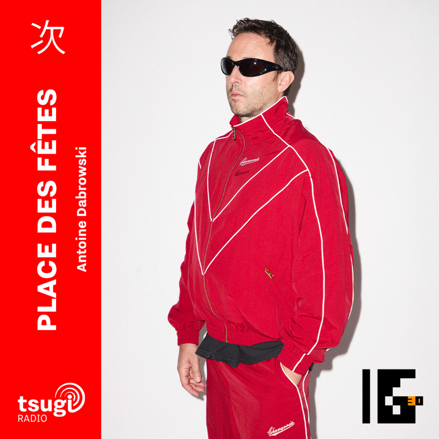 Carte blanche à Agoria episode artwork