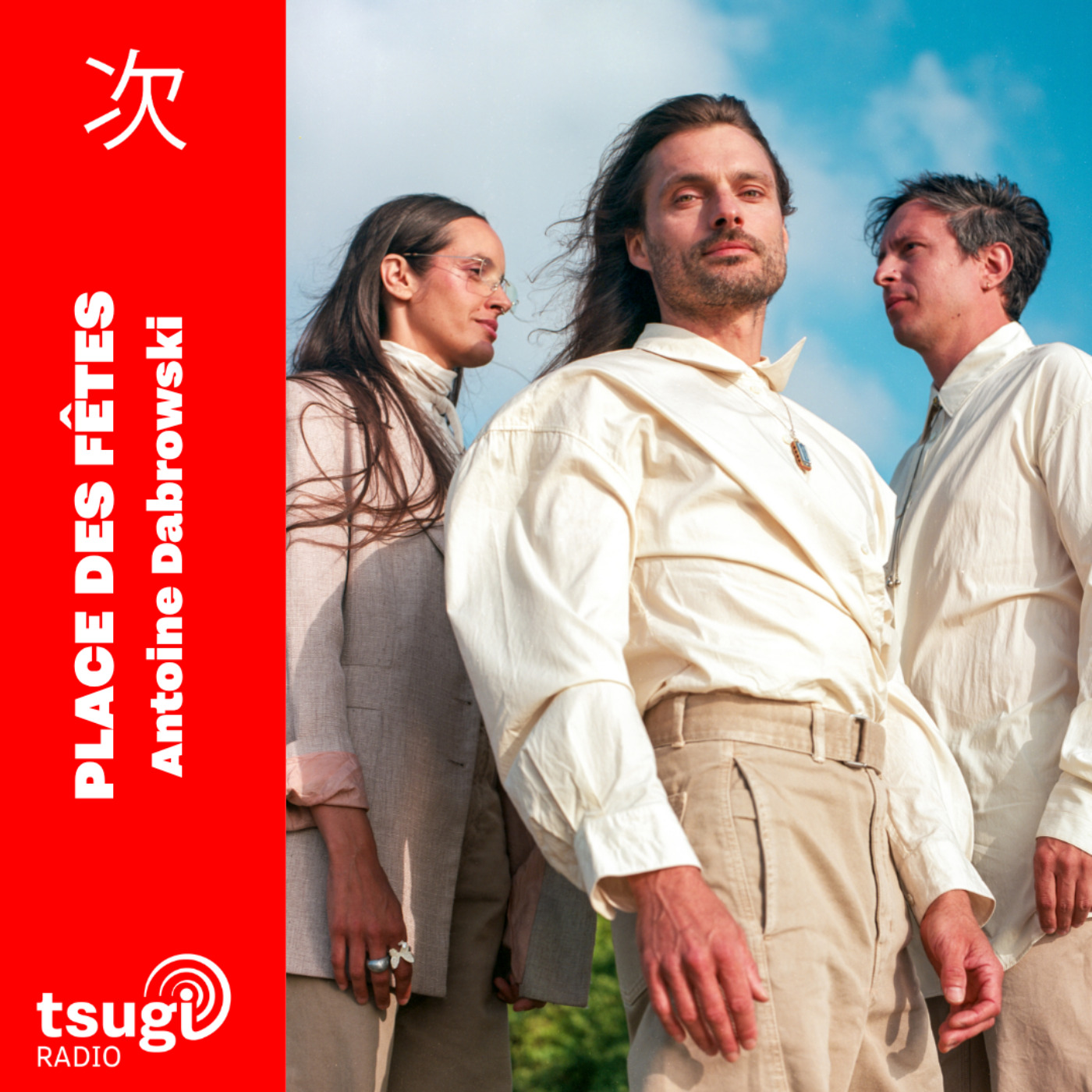 Carte Blanche à Frànçois & The Atlas Mountains episode artwork