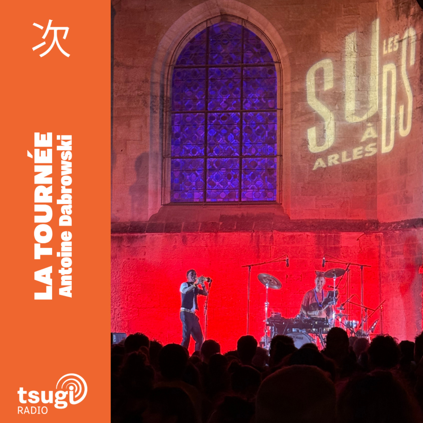 La Tournée · Les Suds à Arles avec Edwy Plenel, Jowee Omicil, Cyril Atef, Ghetto Kumbe, Captain Planet episode artwork
