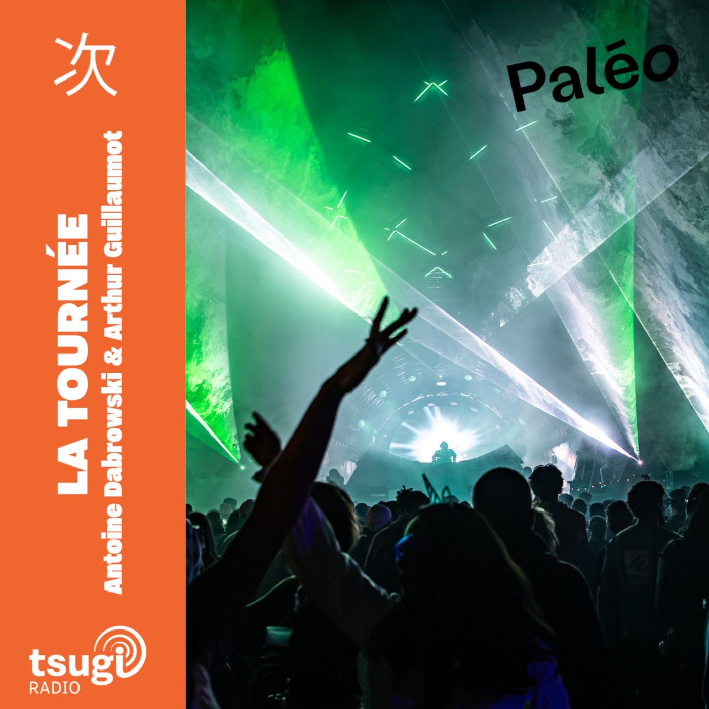 La Tournée · Paléo Festival avec Max Baby, Dylan Dylan, Zaatar, Sam Quealy et Kendal episode artwork