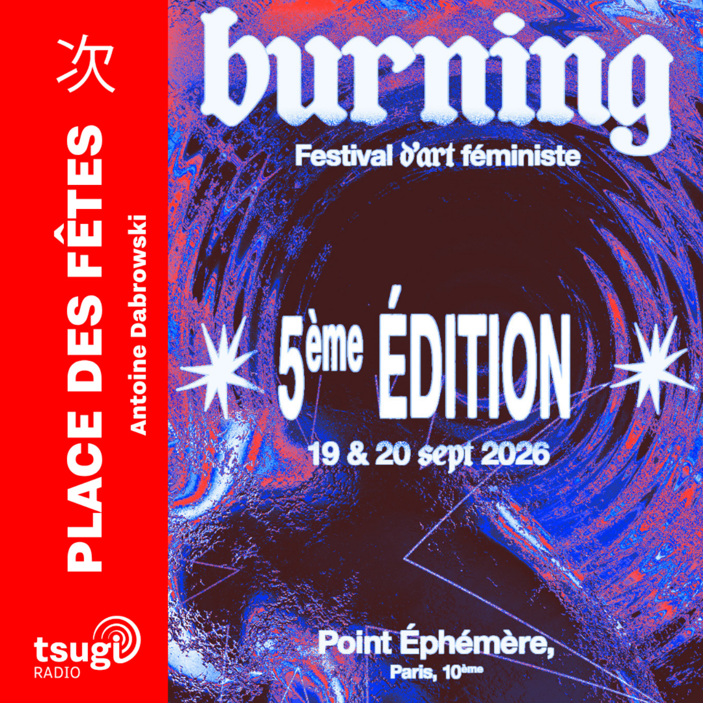 Focus Burning Festival