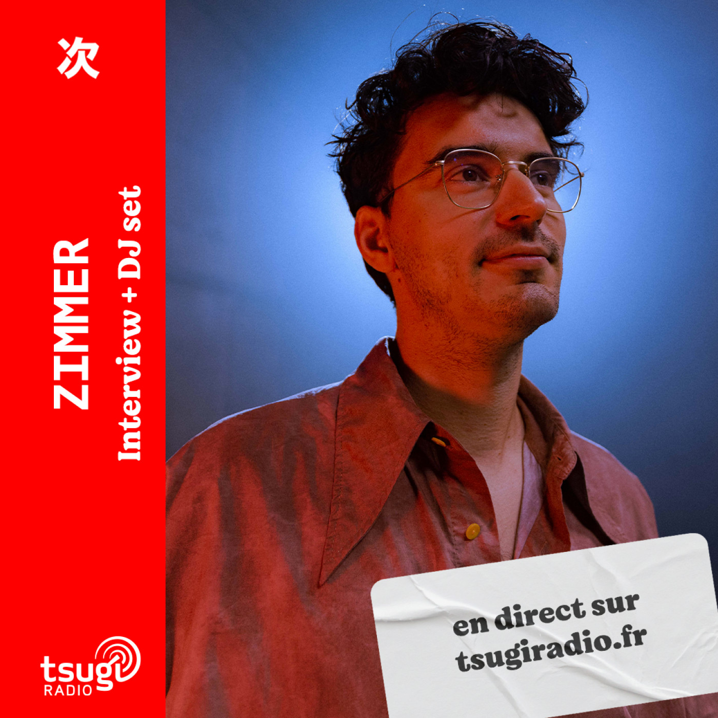 Avec Zimmer