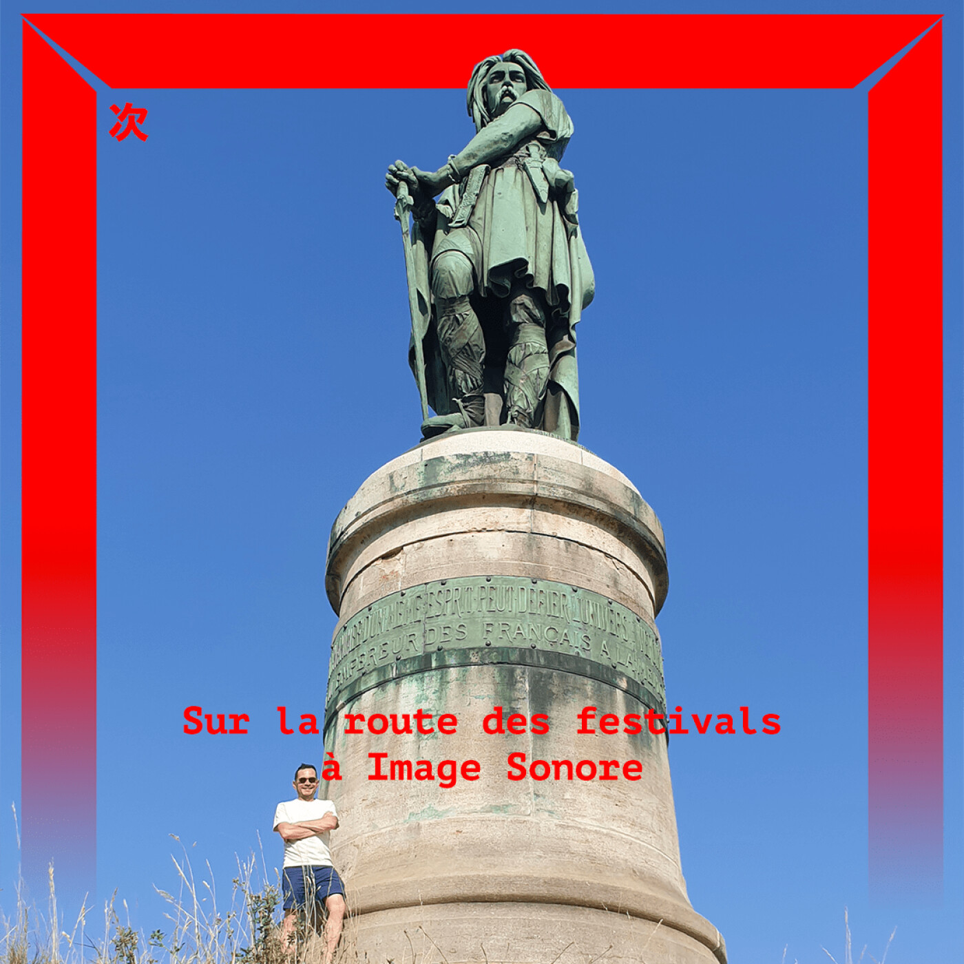 Place des Fêtes