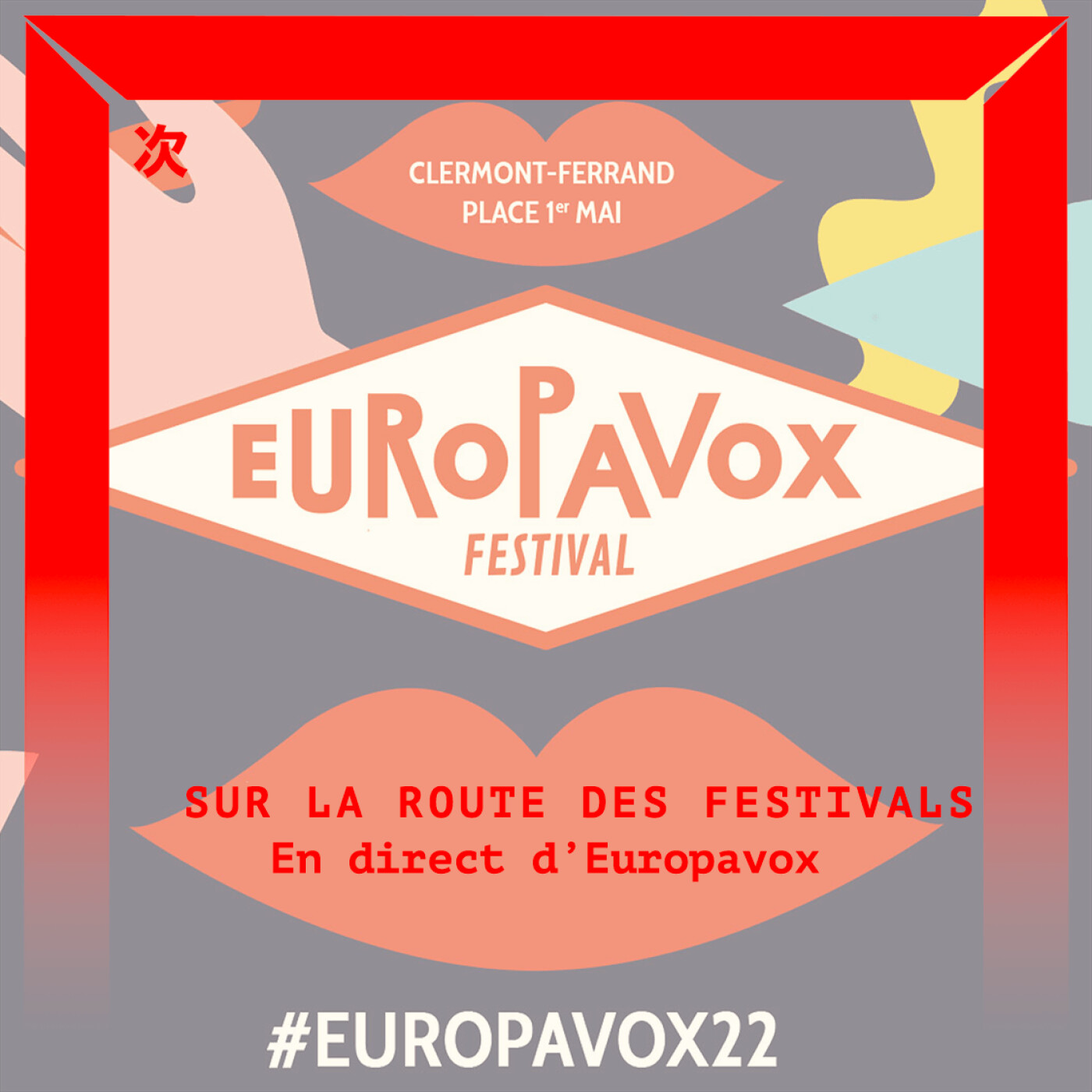 En direct d'Europavox avec Terrenoire, Émilie Zoé et la Coopérative de Mai
