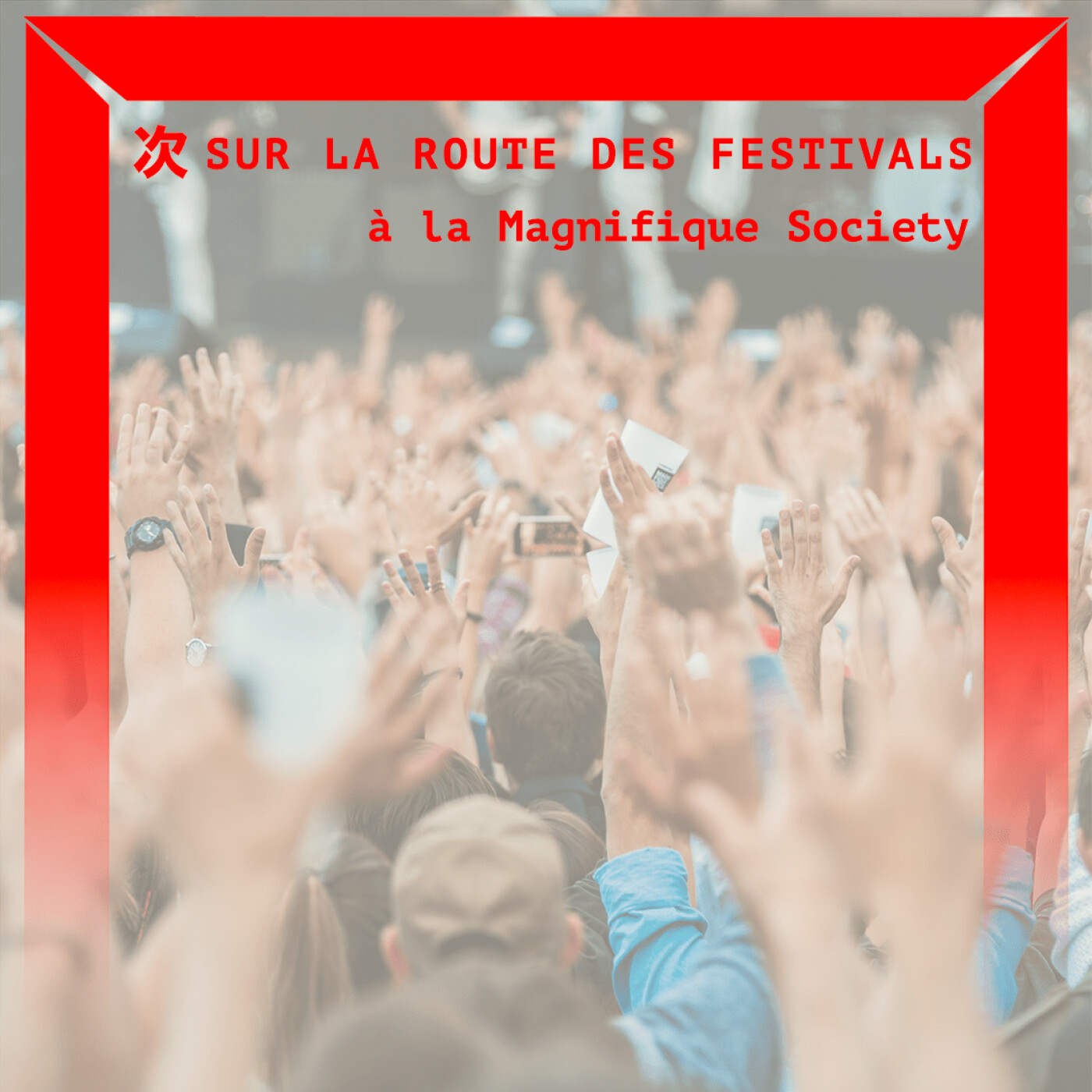 La Magnifique Society avec Fishbach, Catastrophe et Badbadnotgood