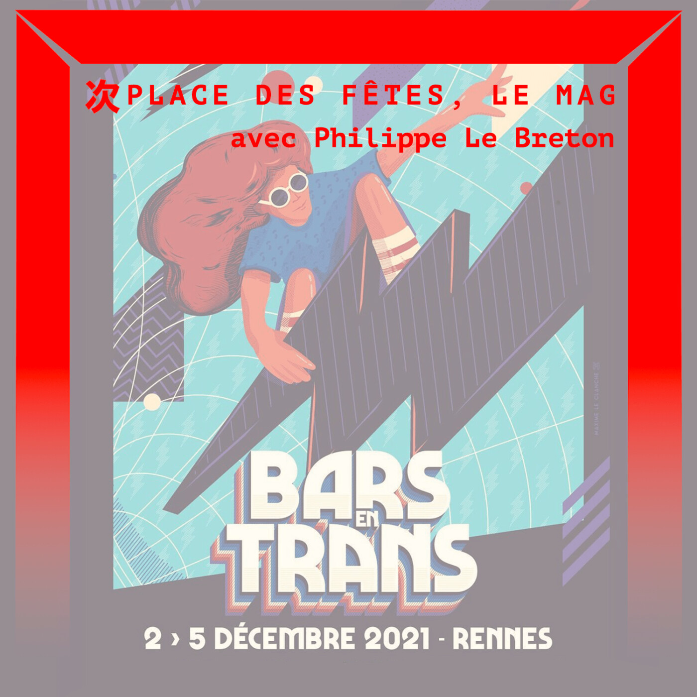Place des Fêtes