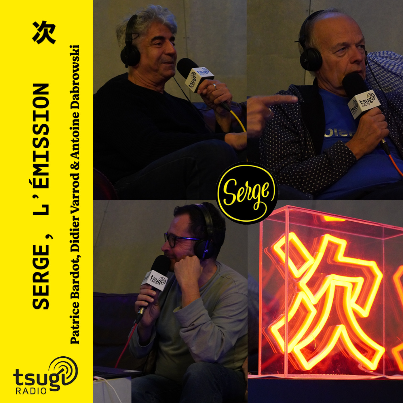 Serge, l\'émission