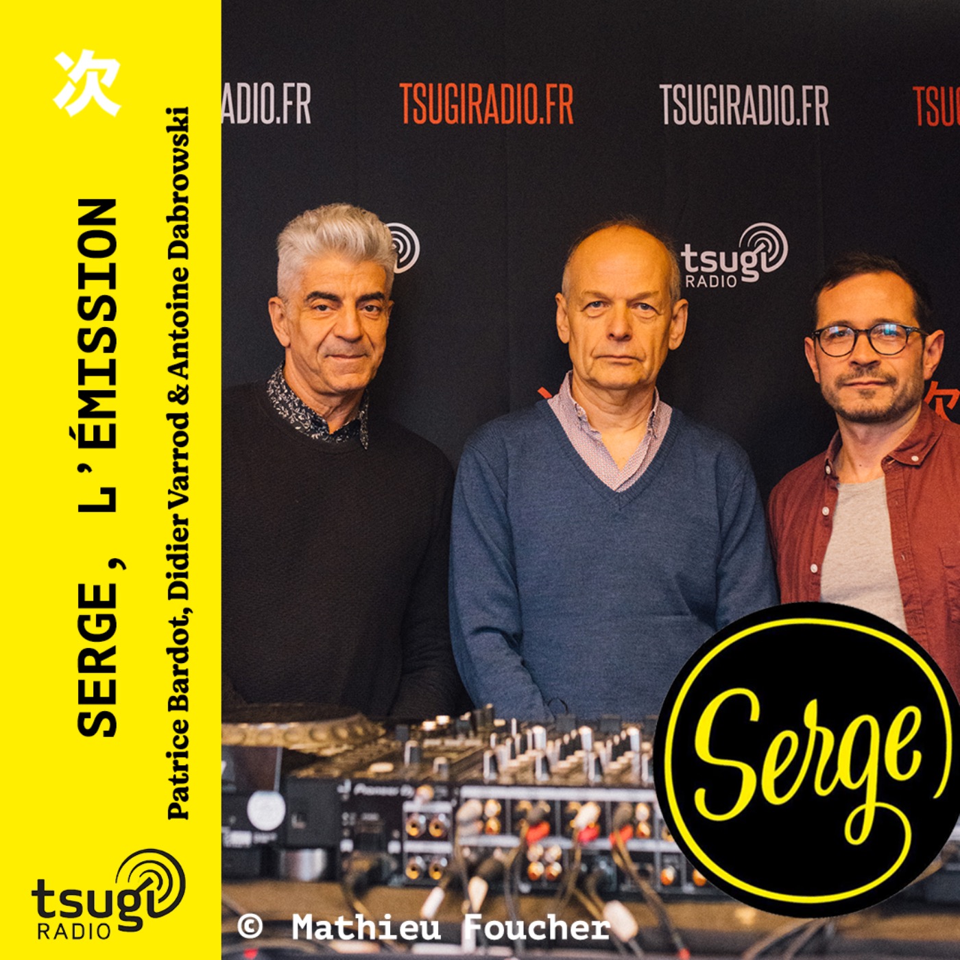Serge, l\'émission