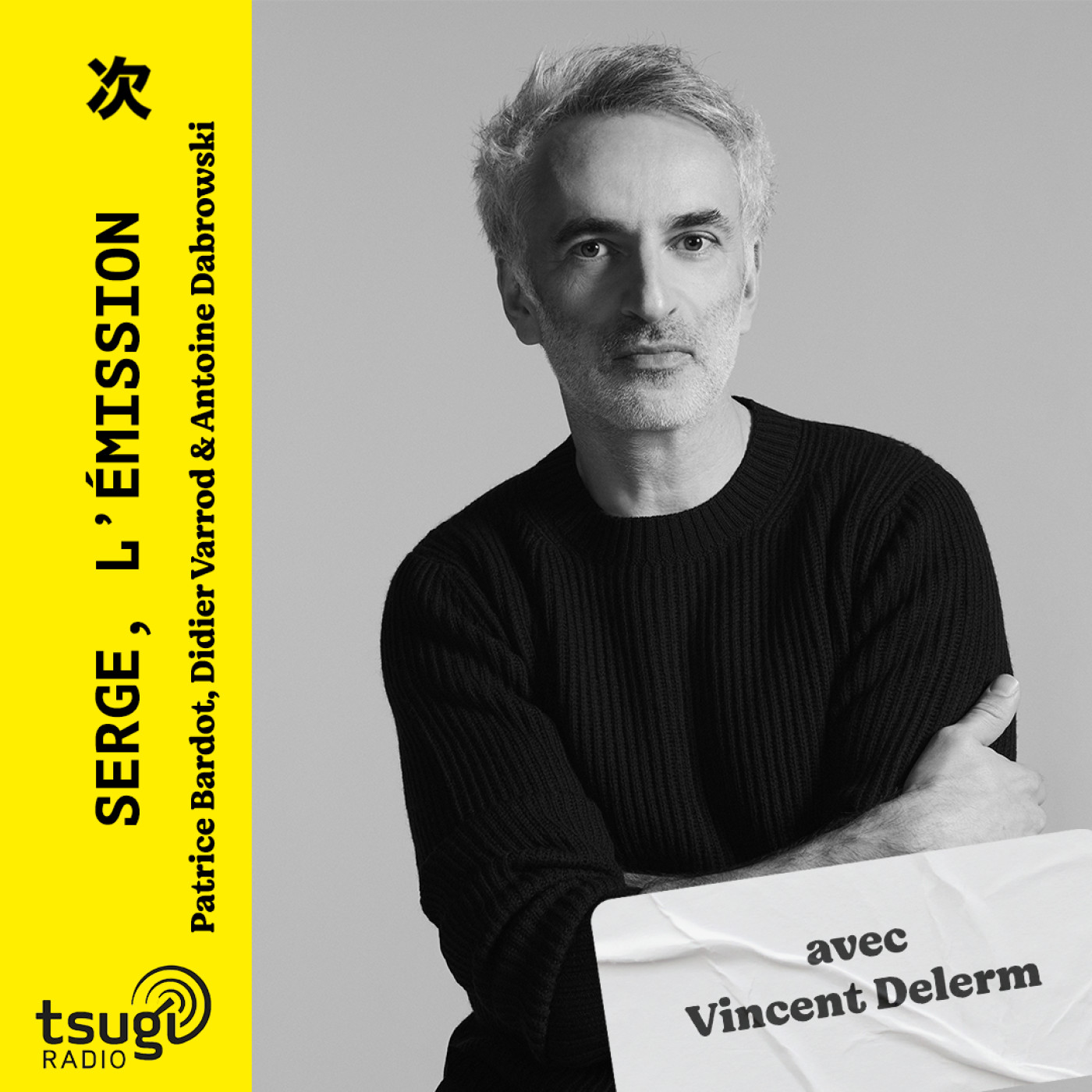 Serge, l\'émission