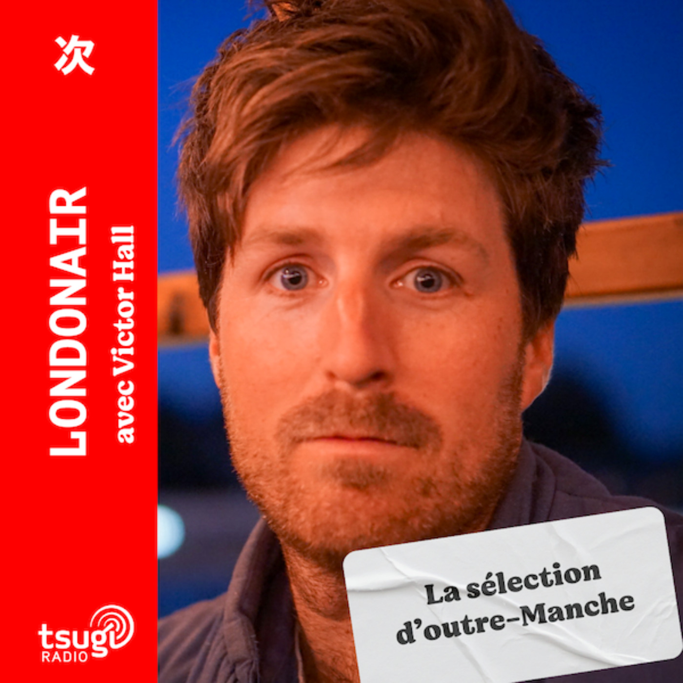 Les mensuelles de Tsugi Radio