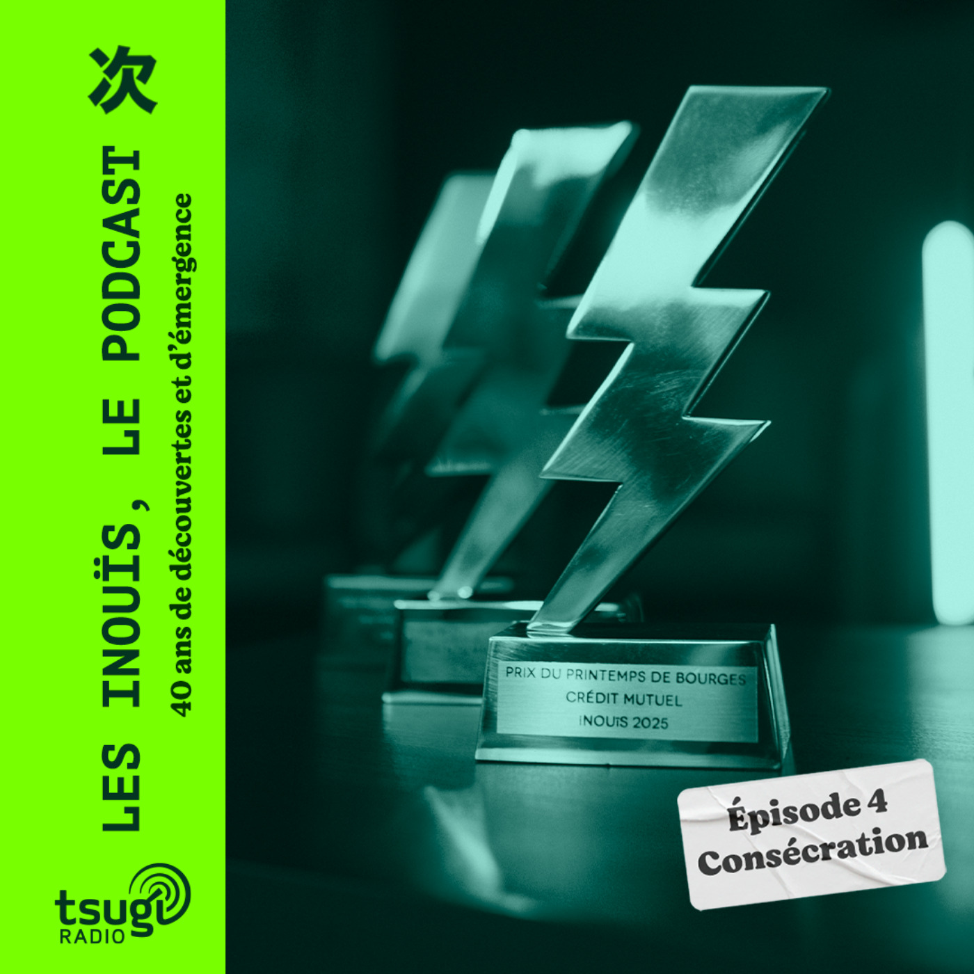 Les mensuelles de Tsugi Radio