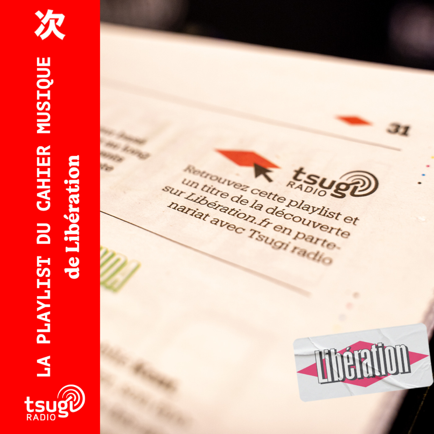 Le cahier musique de Libération · Samedi 3 janvier 2026 episode artwork