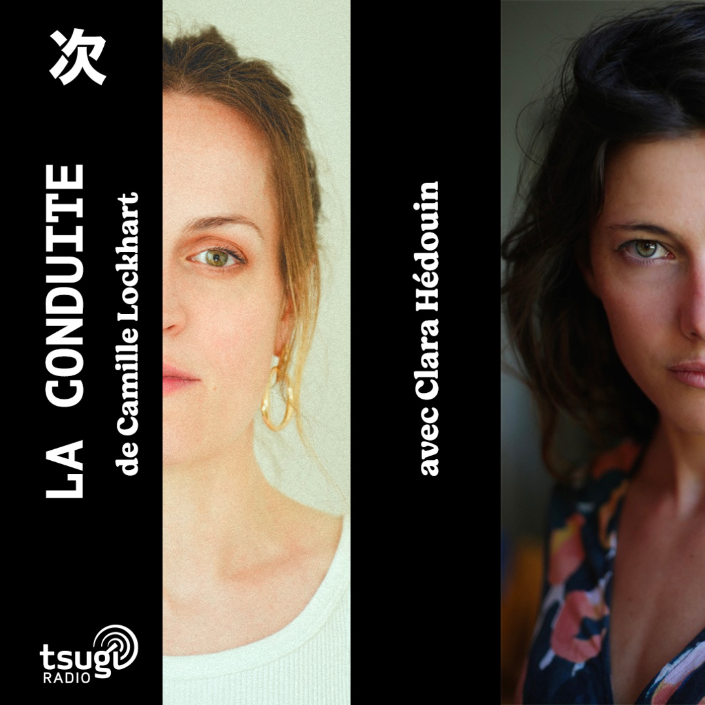 La Conduite de Camille Lockhart avec Clara Hédouin episode artwork