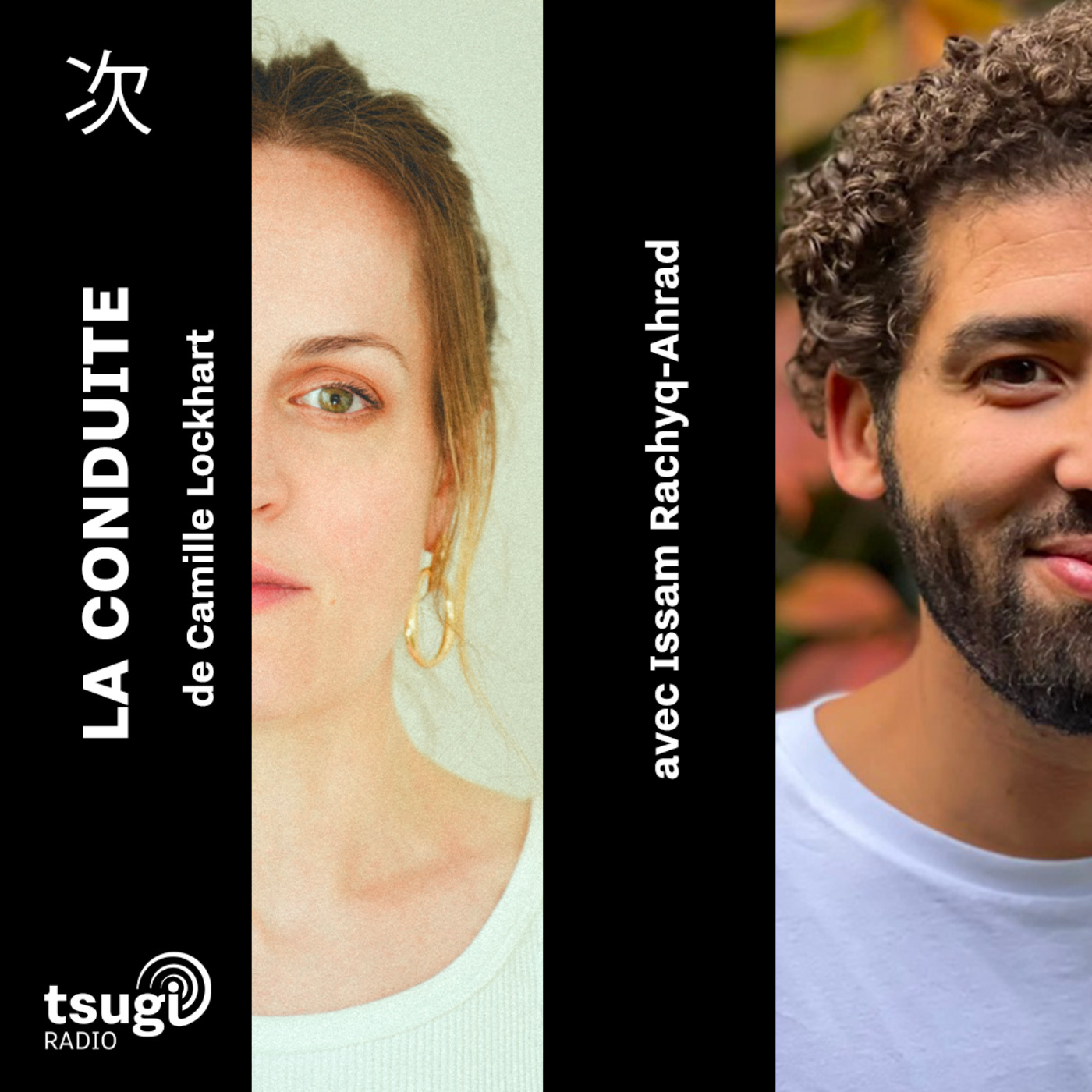 La Conduite de Camille Lockhart avec Issam Rachyq-Ahrad episode artwork