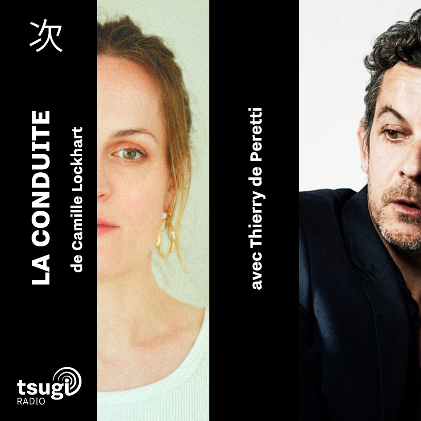 La Conduite de Camille Lockhart avec Thierry de Peretti episode artwork