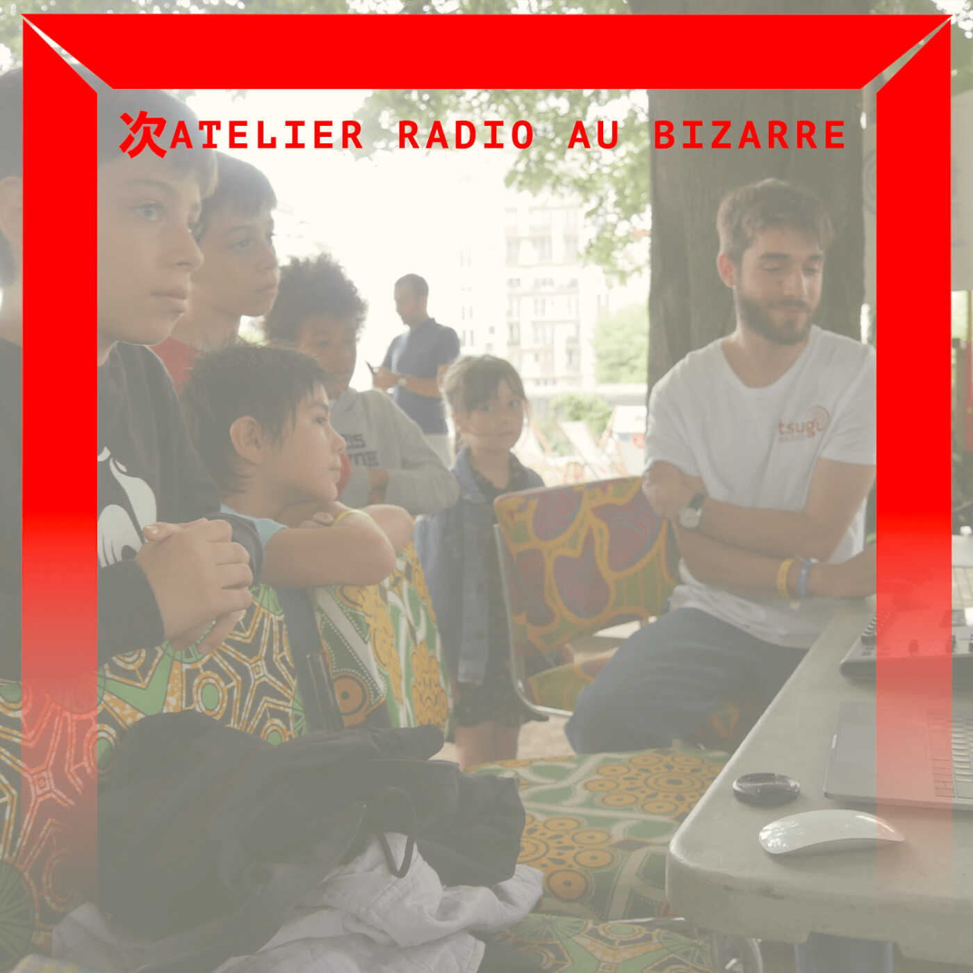 Les mensuelles de Tsugi Radio