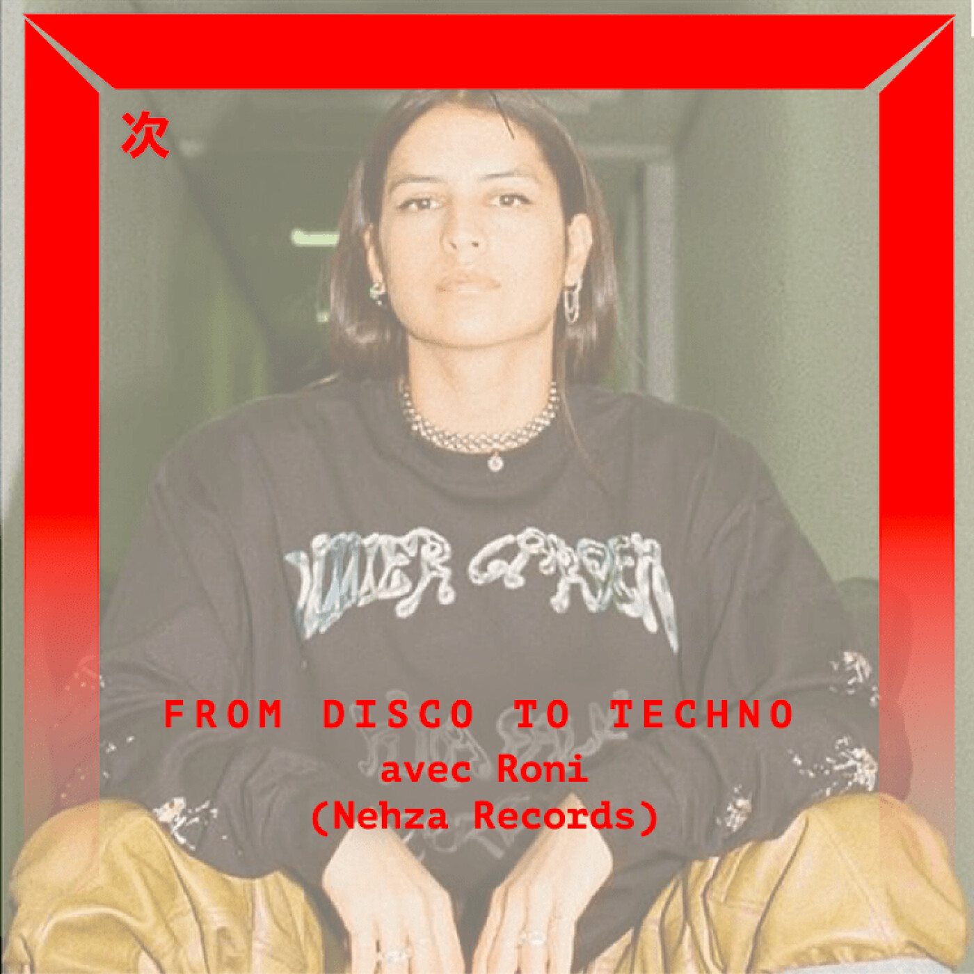 From Disco To Techno