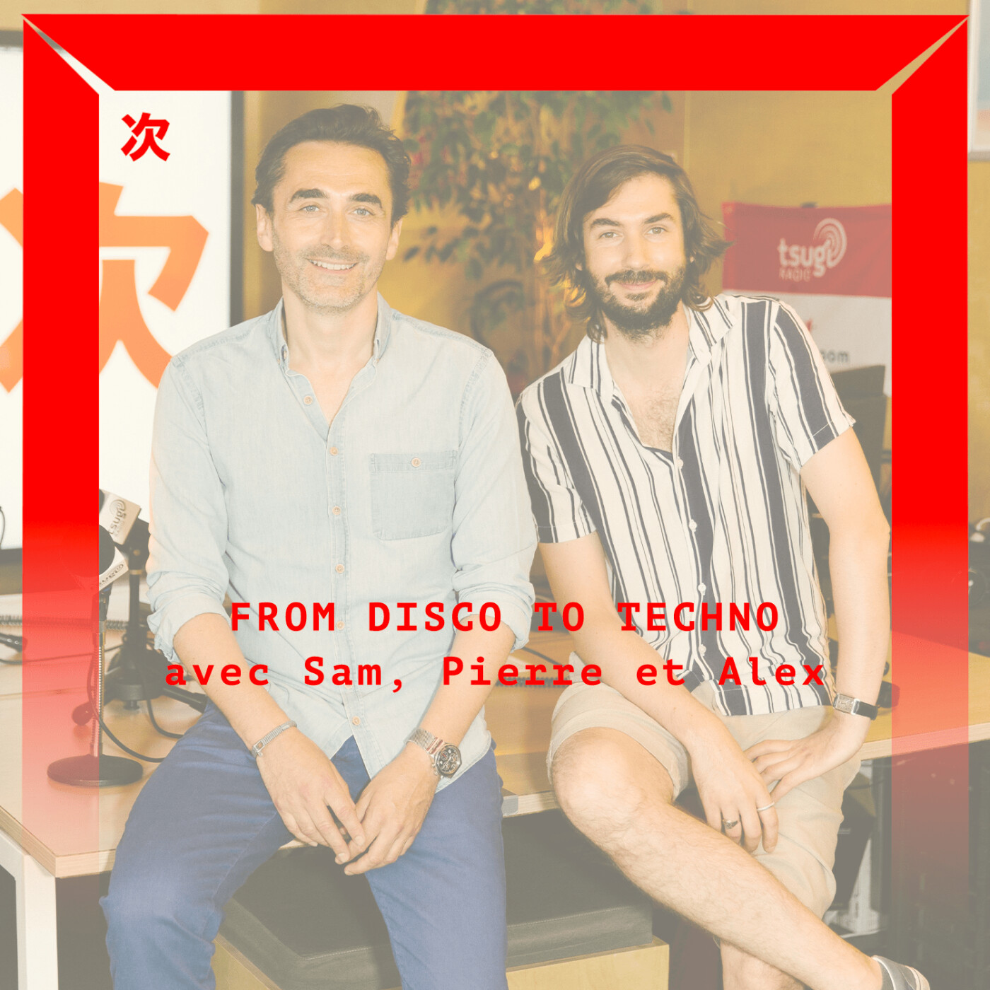 From Disco To Techno