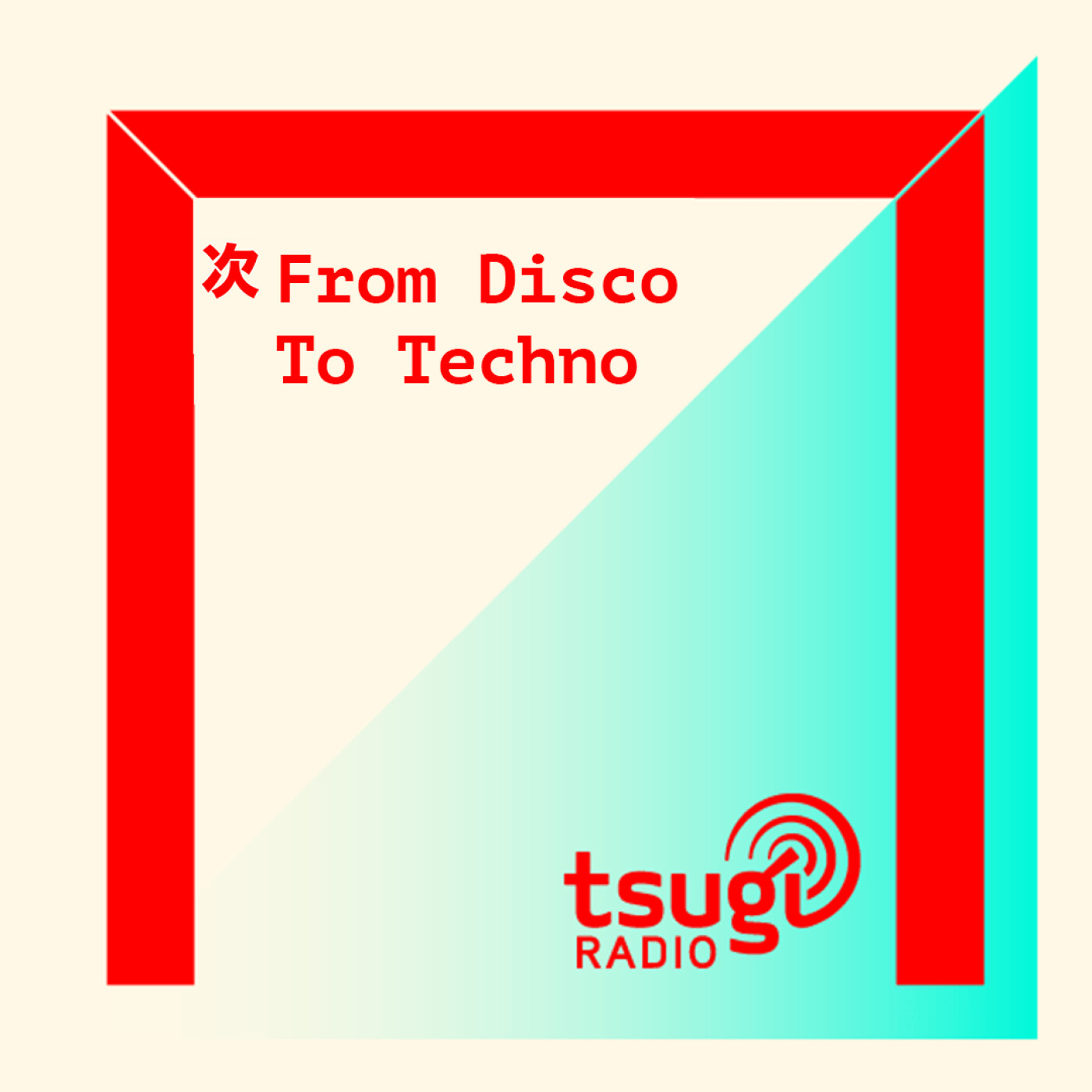 From Disco To Techno (Octobre 2021)